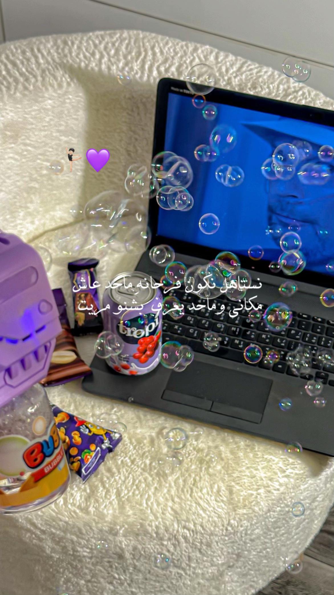 @مــصورة سُـــوبي🦢