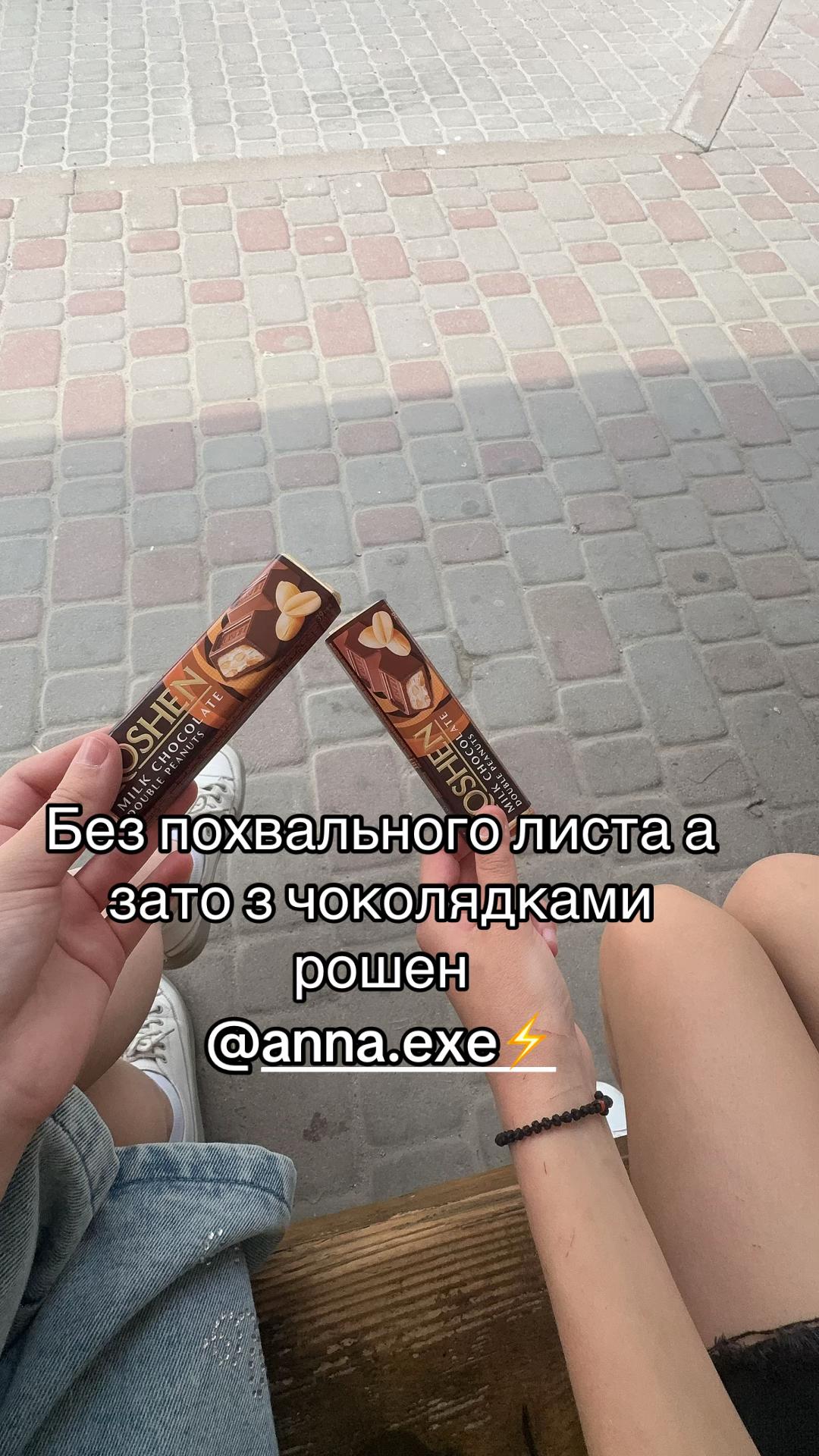@V.R💫