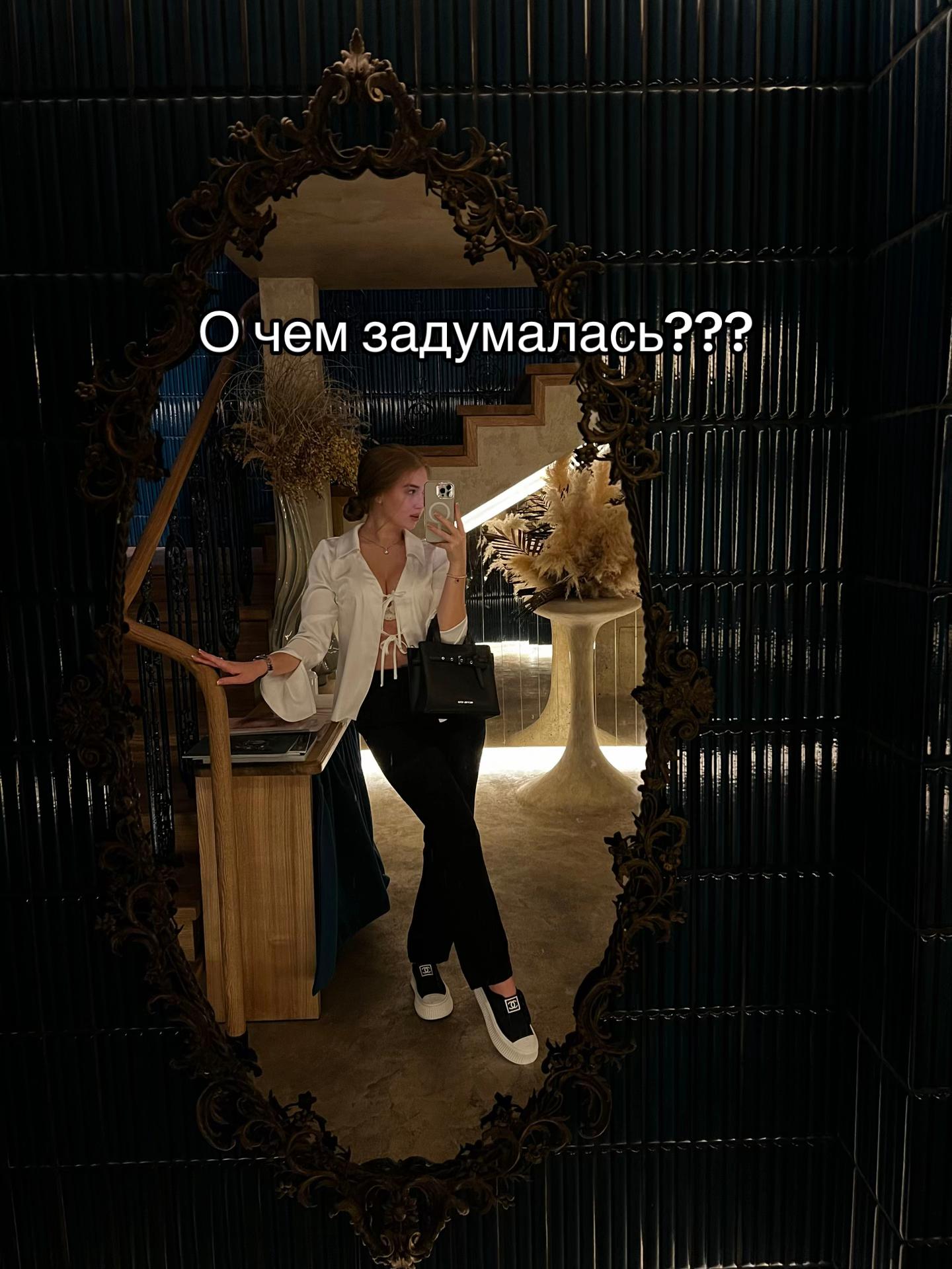 @Кира💎