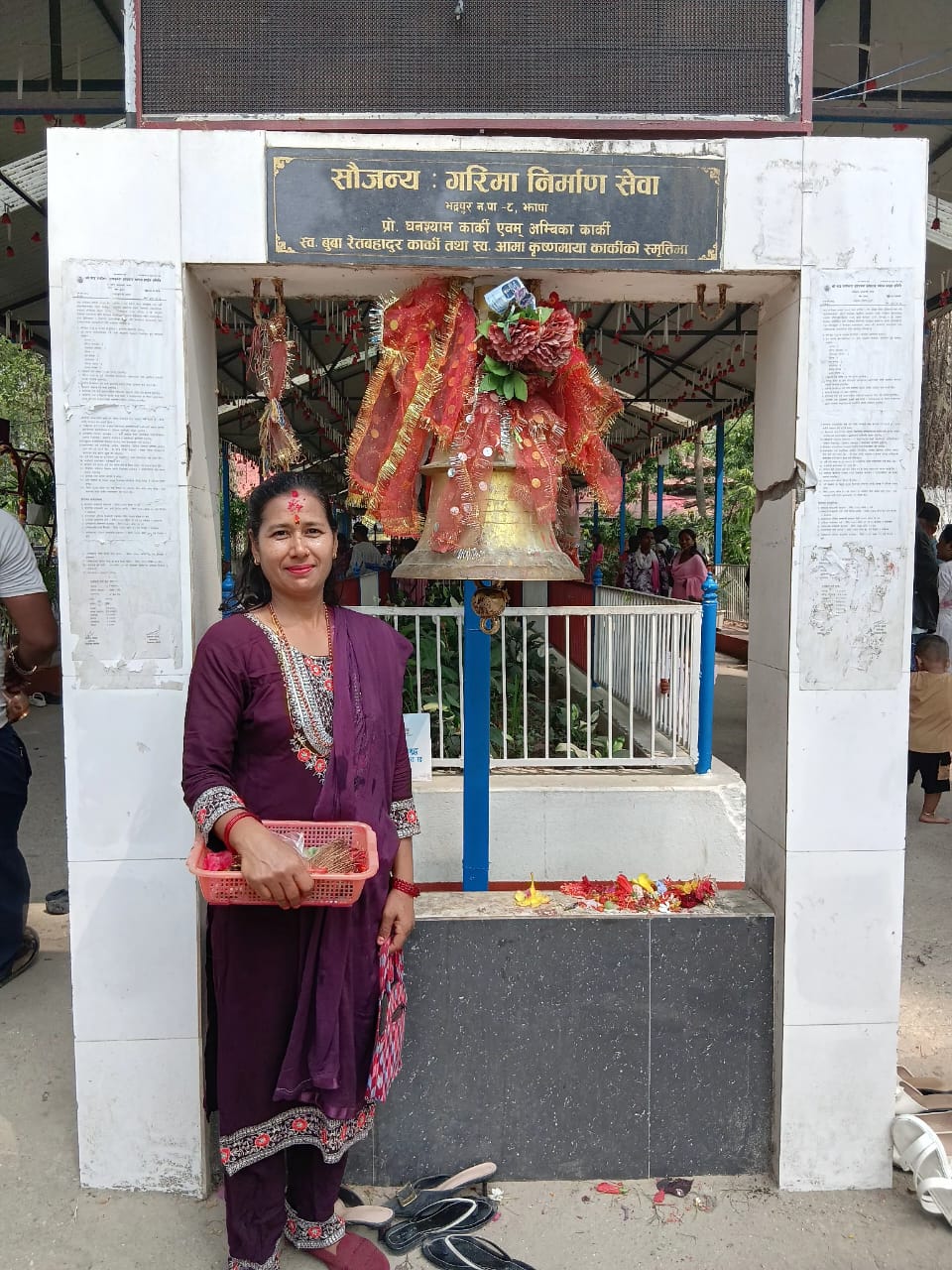 @Parmila bhattarai