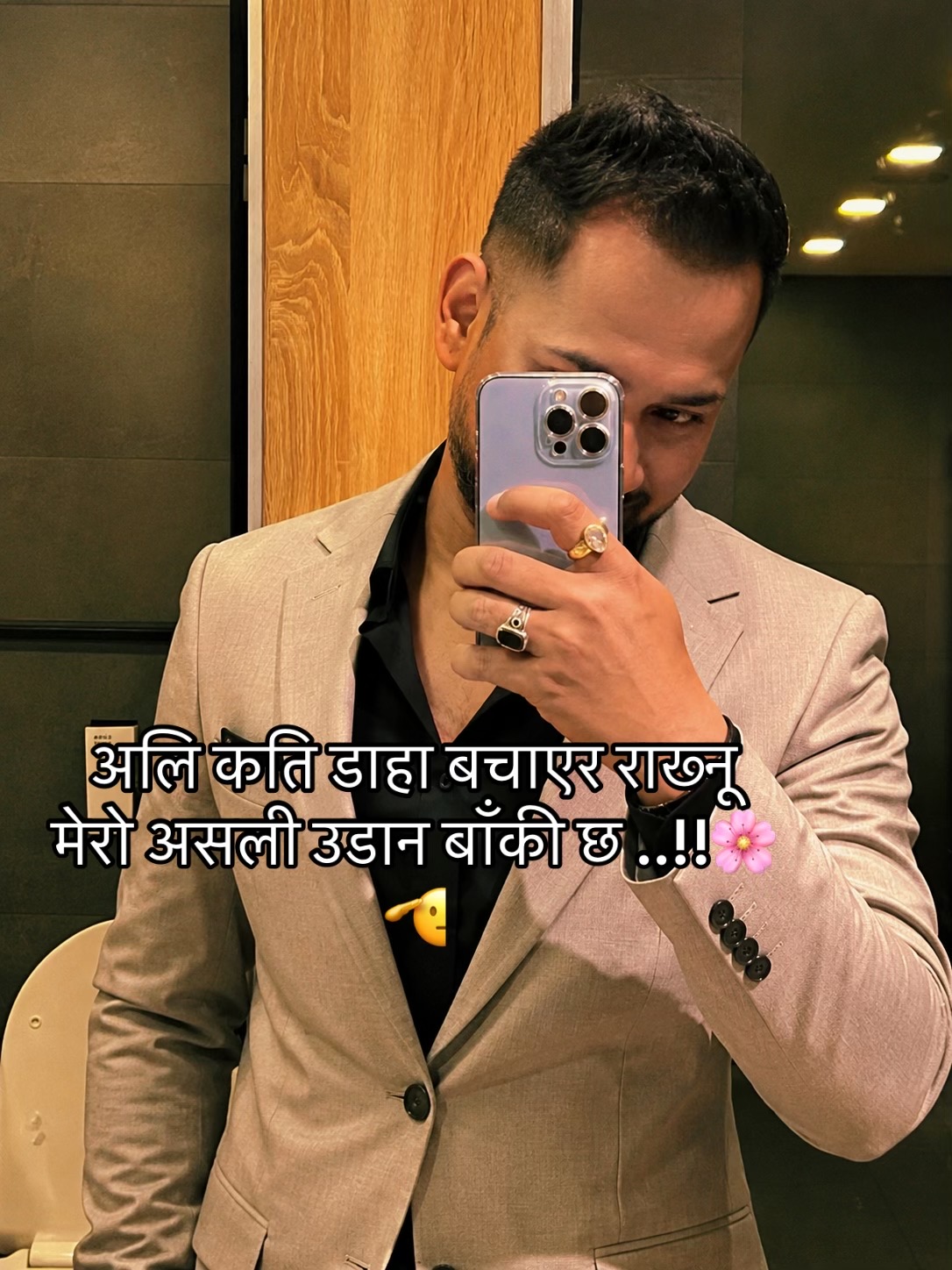 @ЁЯжЪ
