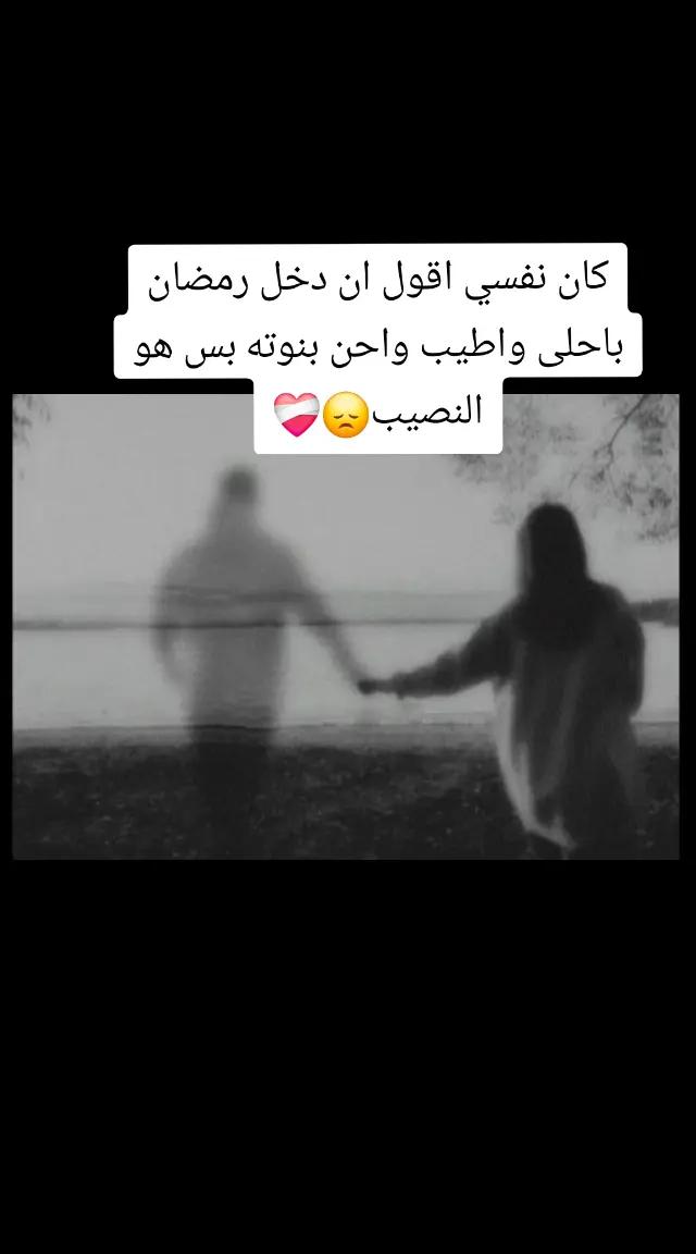 @نجہم 🌟