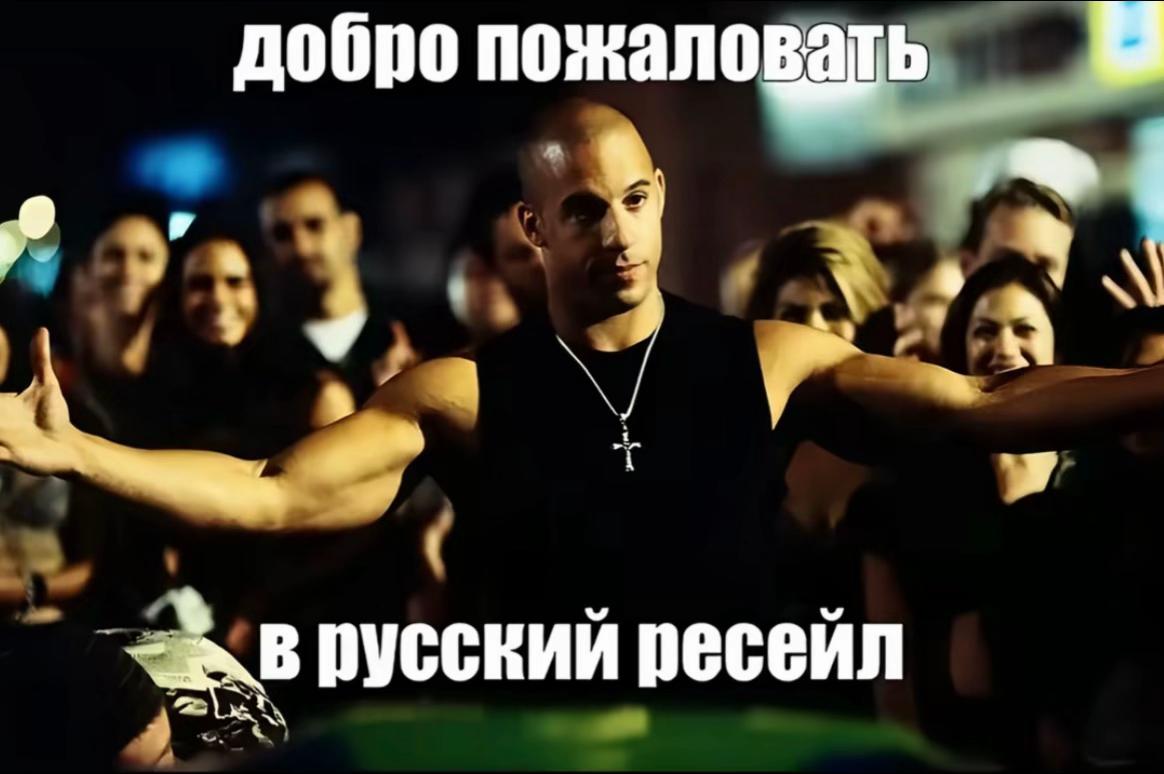 @мятная