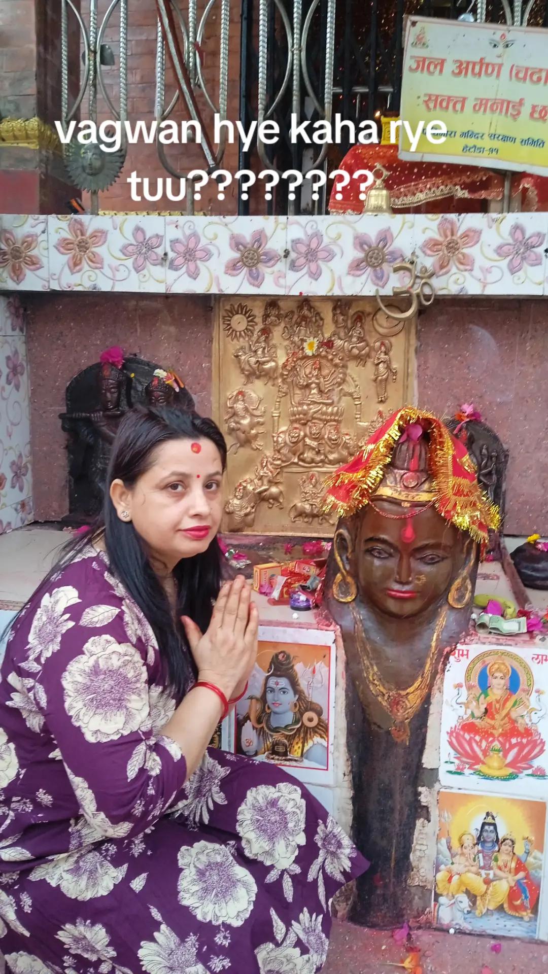 @Rekha Pokhrel 2041