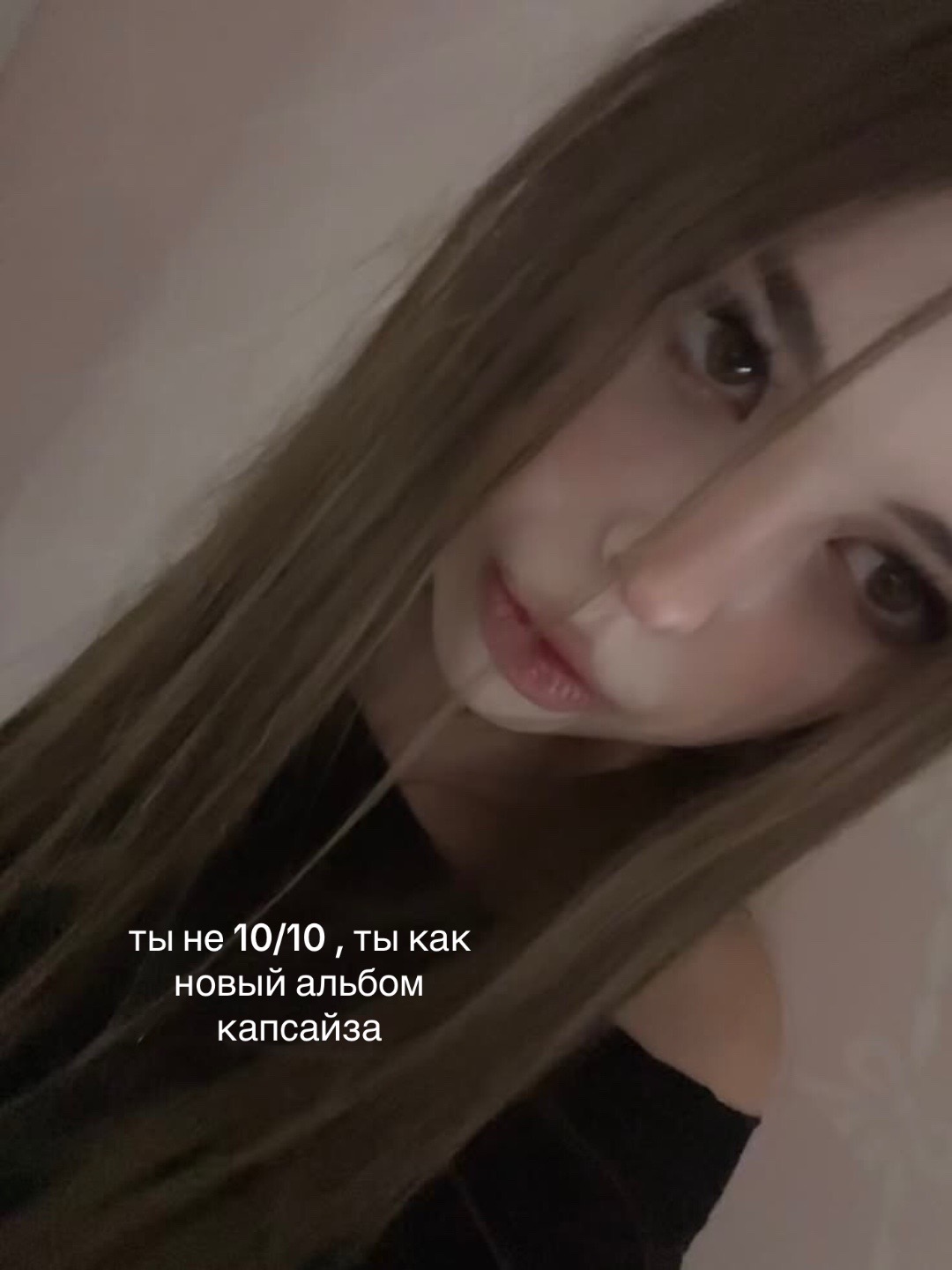 @тгк: корвалоловая зависимость