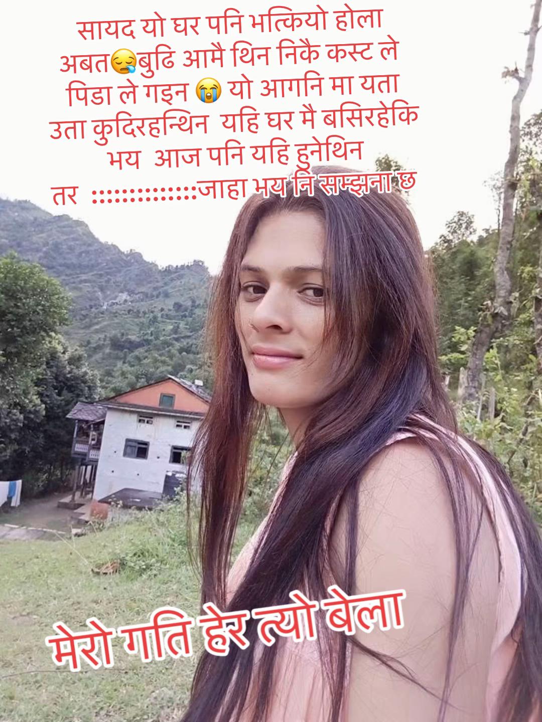 @Monikaधमालि 🧿❤️