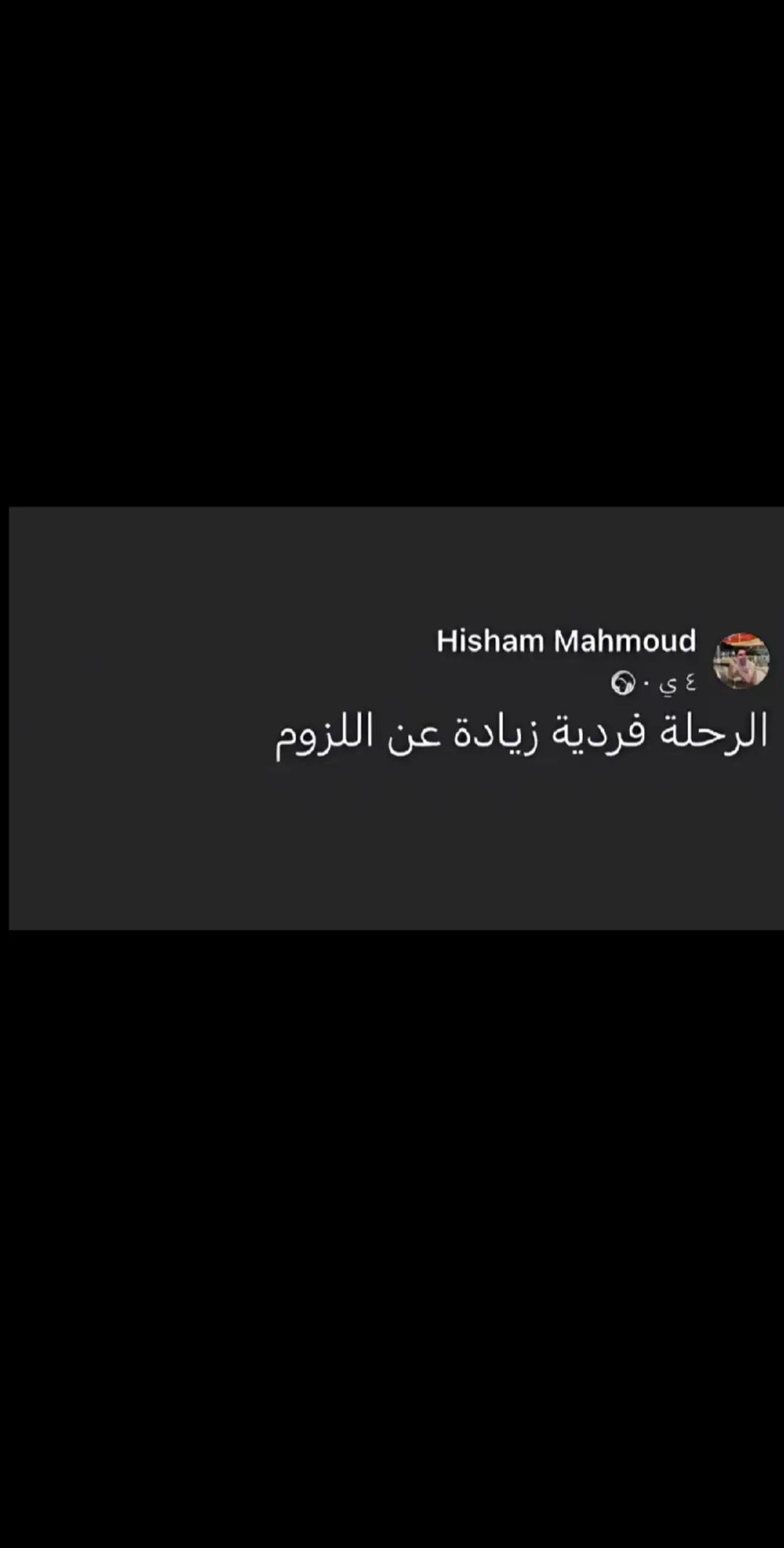 @Yousif🪐