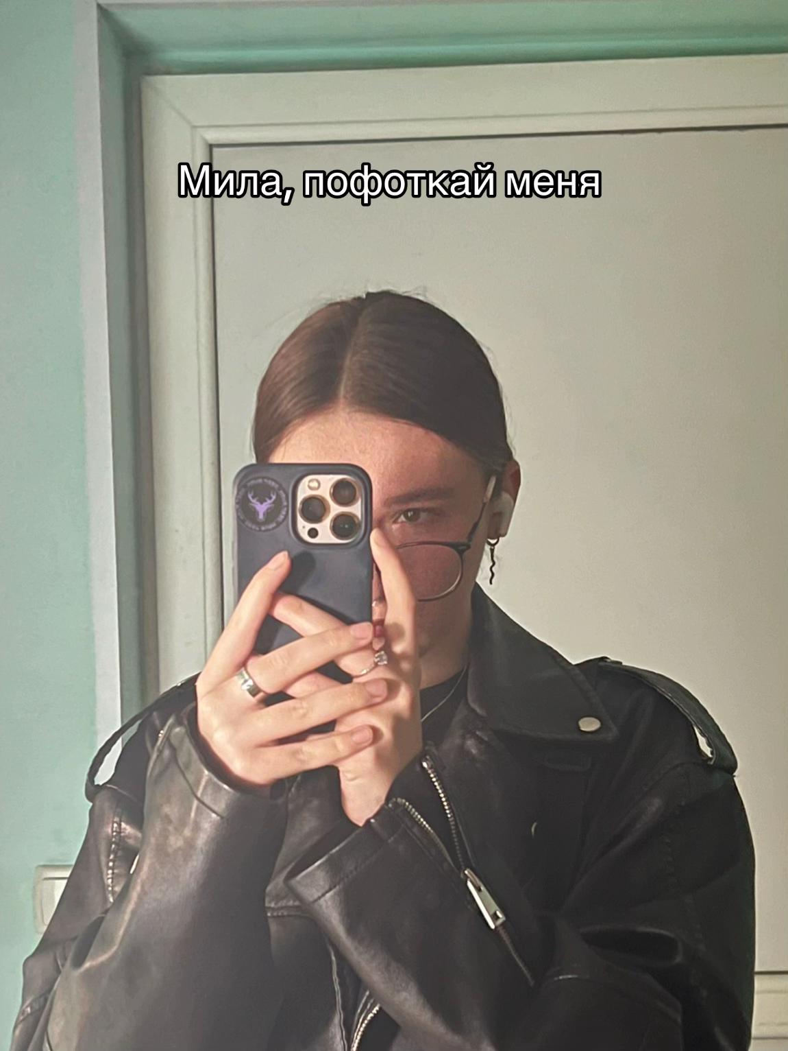 @&ndash; хаос