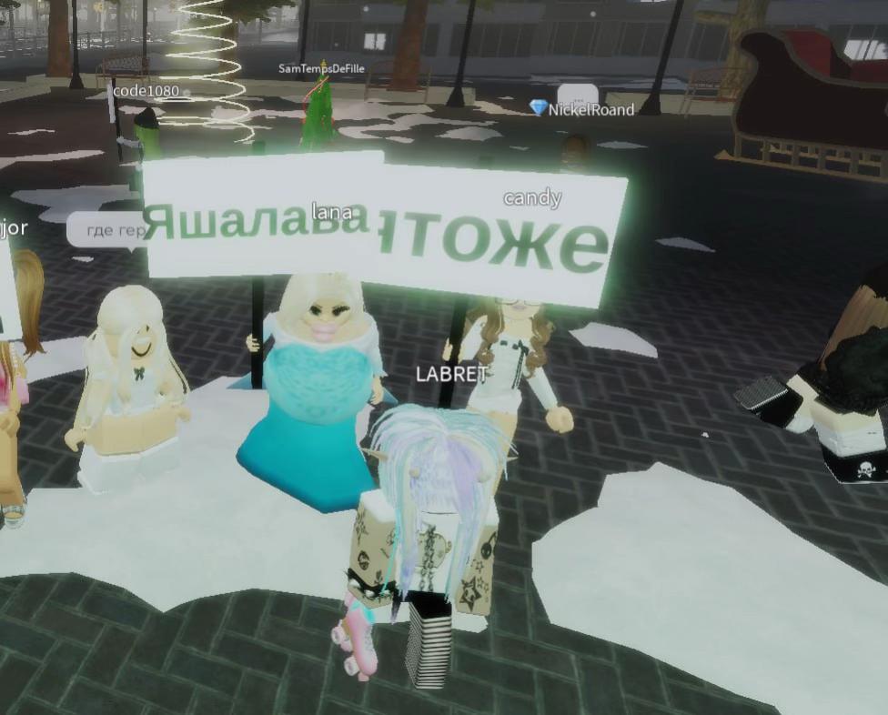 @♡ • ꒰🌸꒷₊Тамарочка₊˚ 💭७
