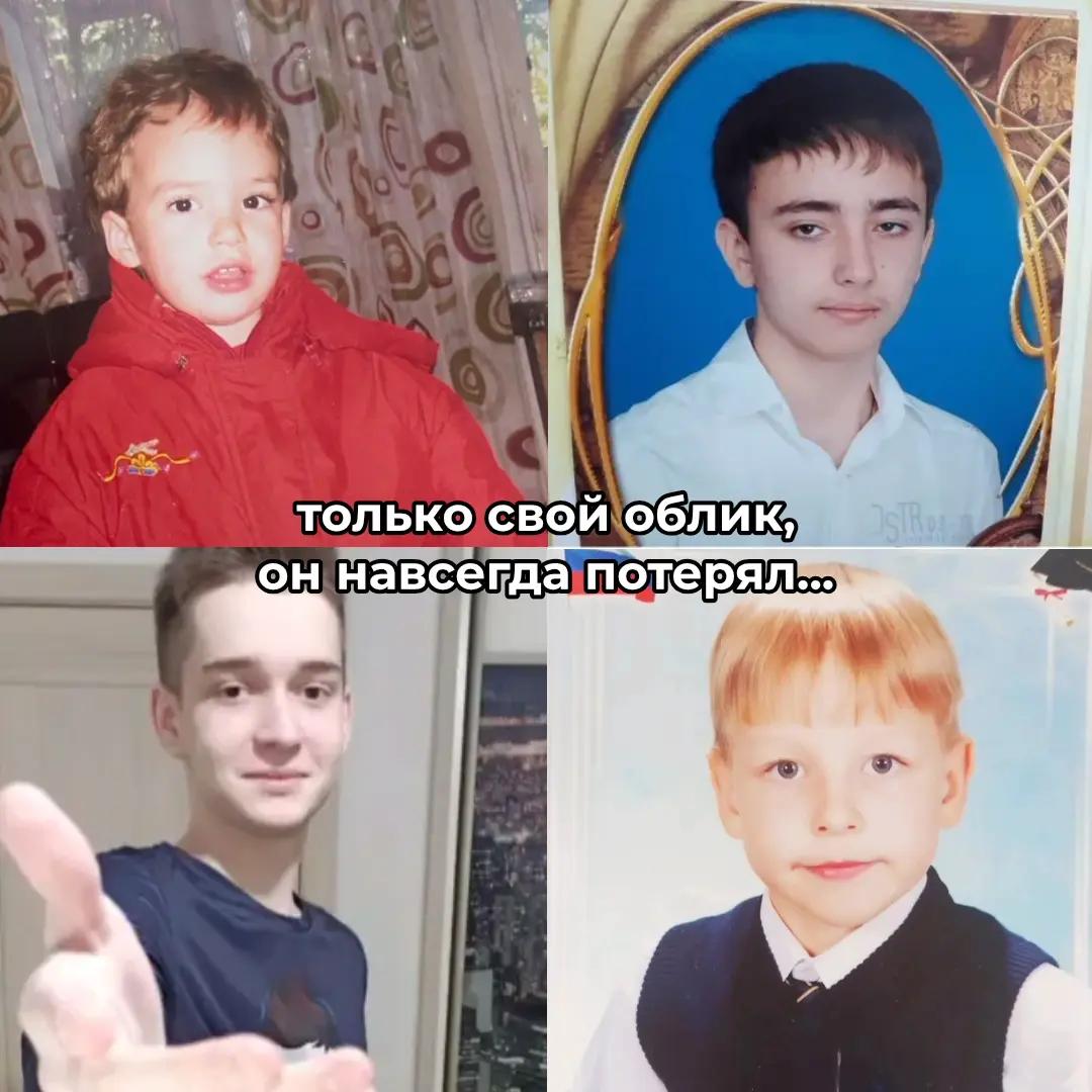 @pertsovka🌶