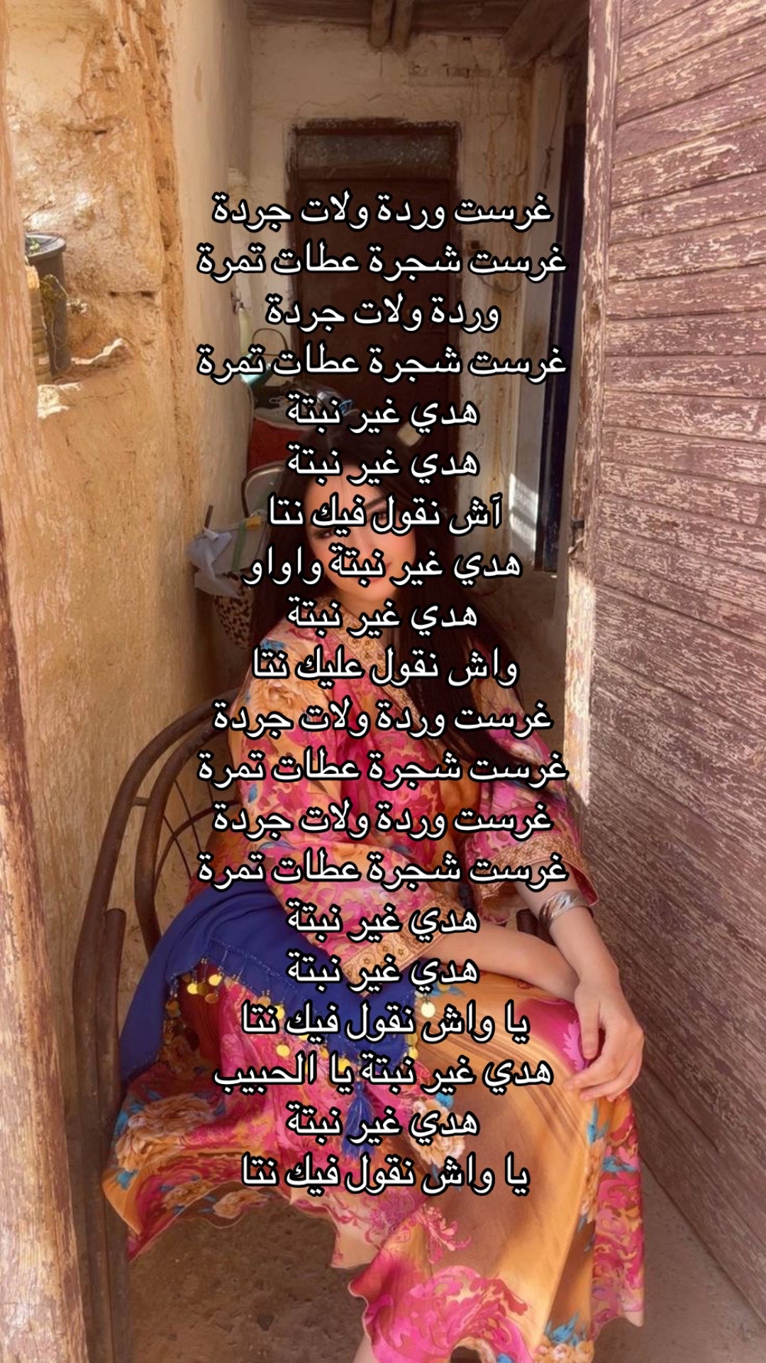 @Cozy Mood ✨