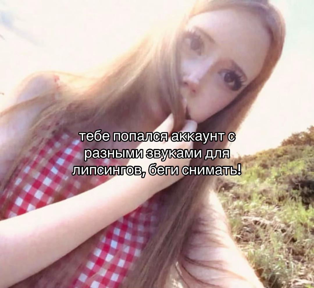 @тгк: кола
