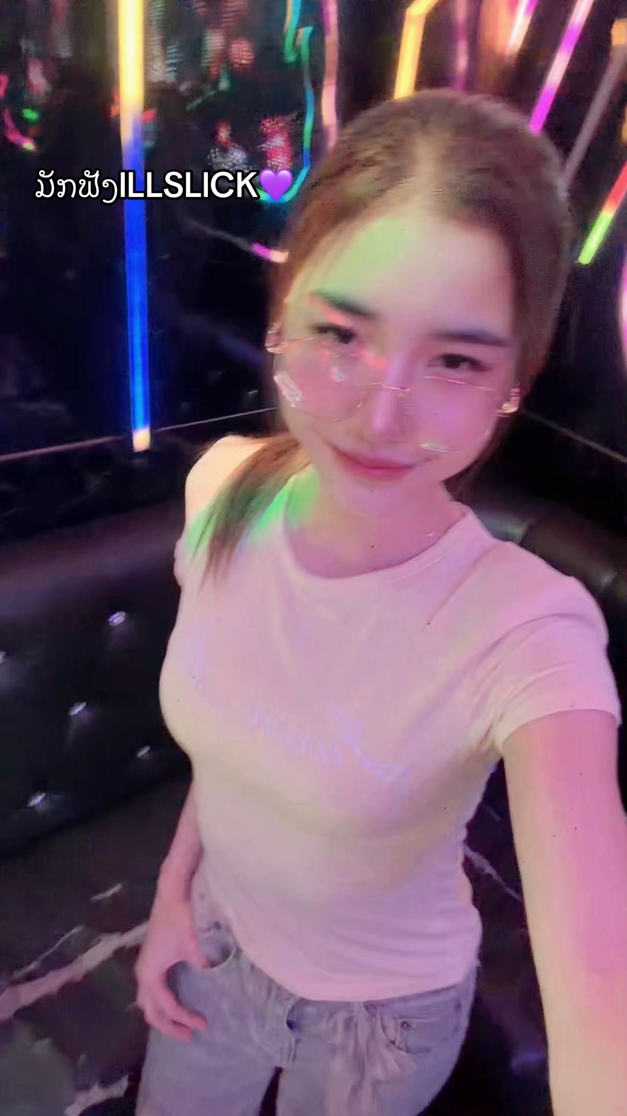@🩵Pan Vongkhaso🩵