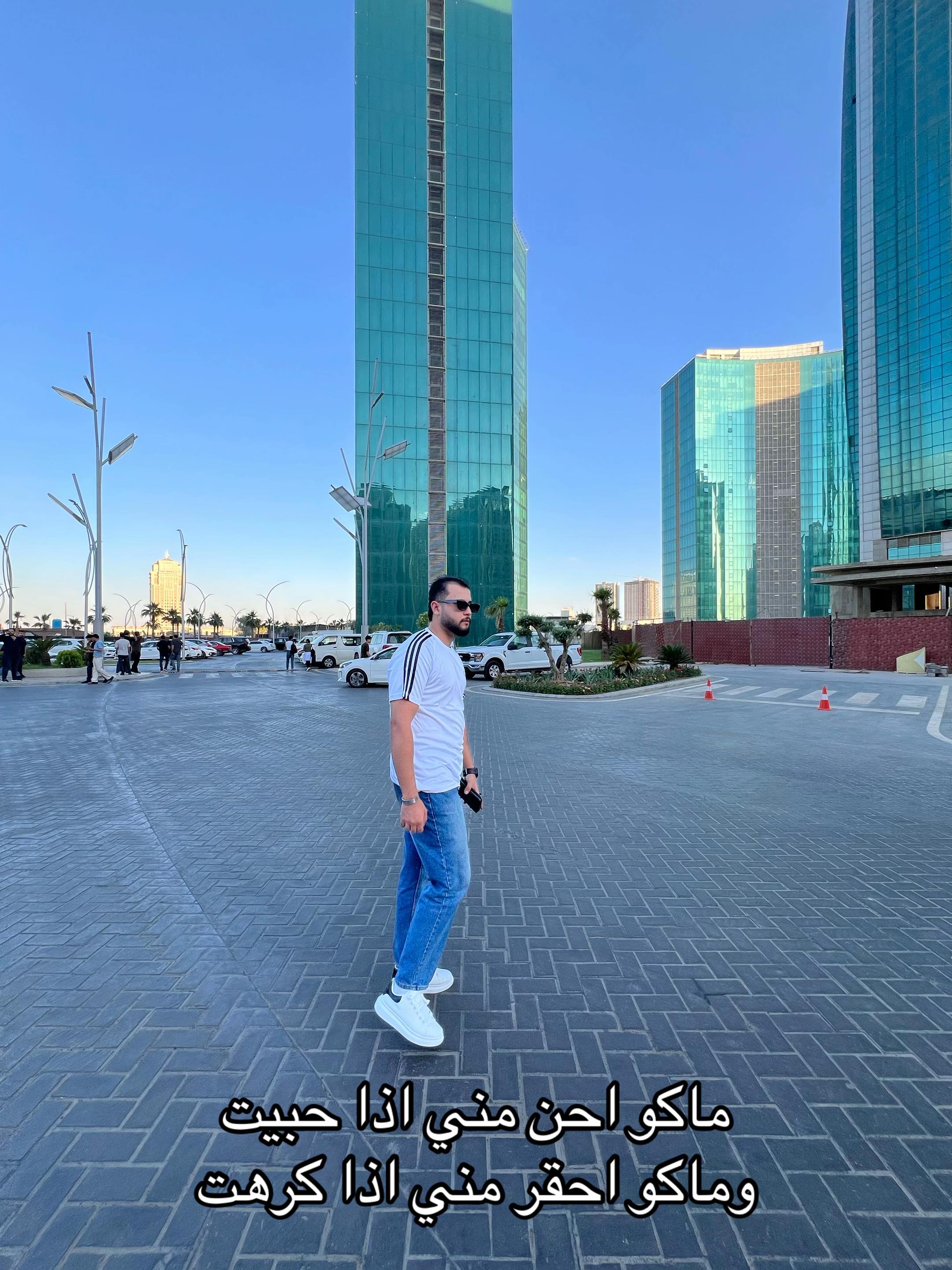 @علي الكردي