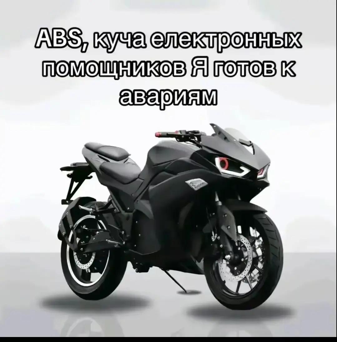 @💥bass_home_57💥