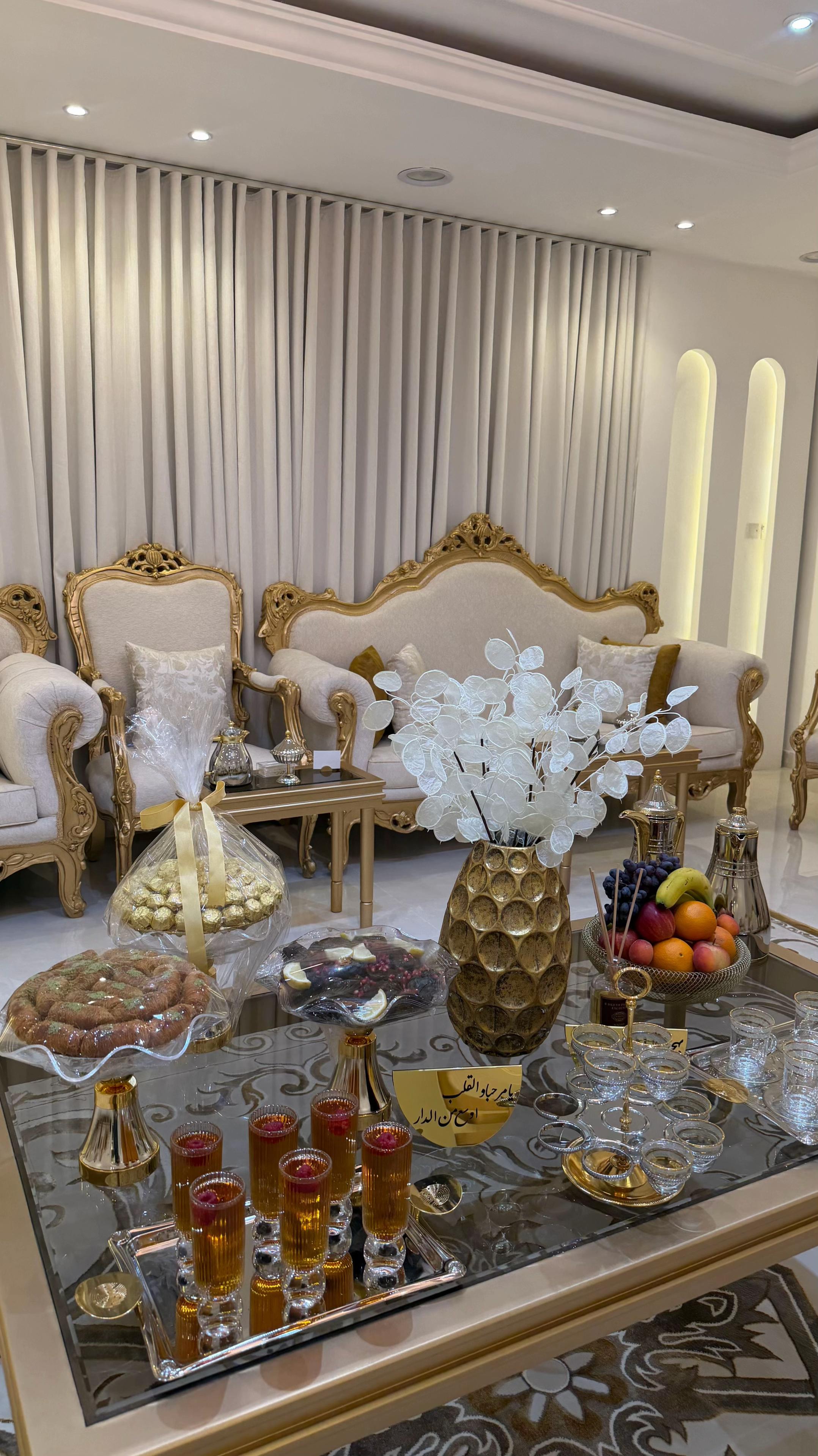 @جـيـم ..