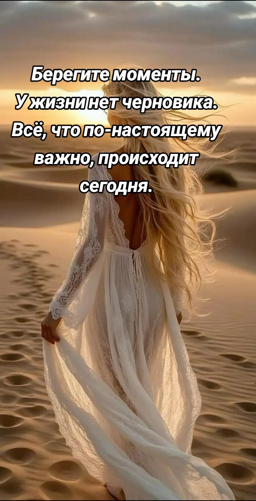 @Natali