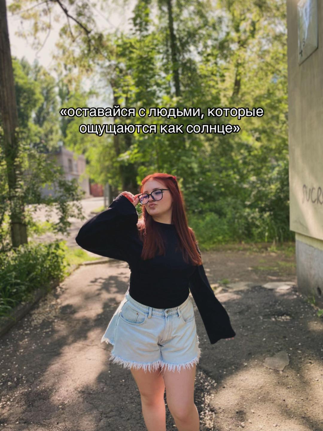 @крутелик