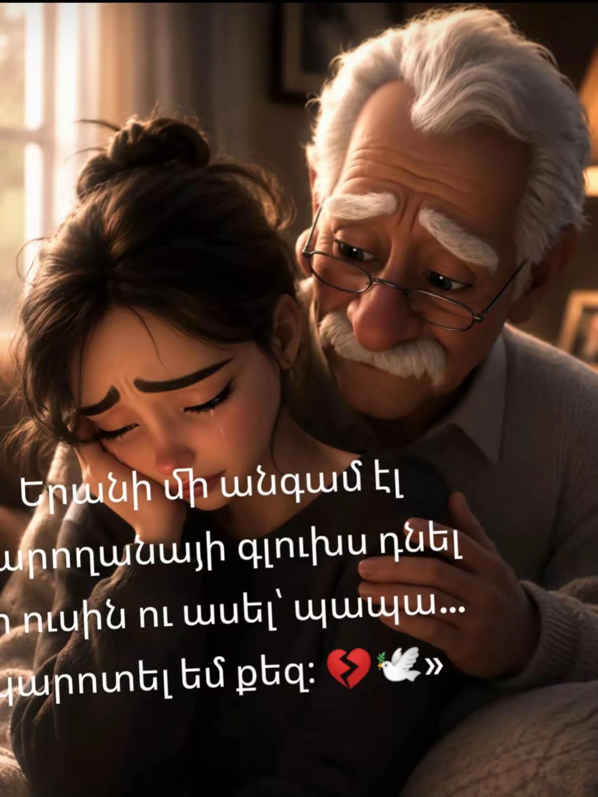 @๐ซเผ๐จ๐๐๐๐เผ๐ซ