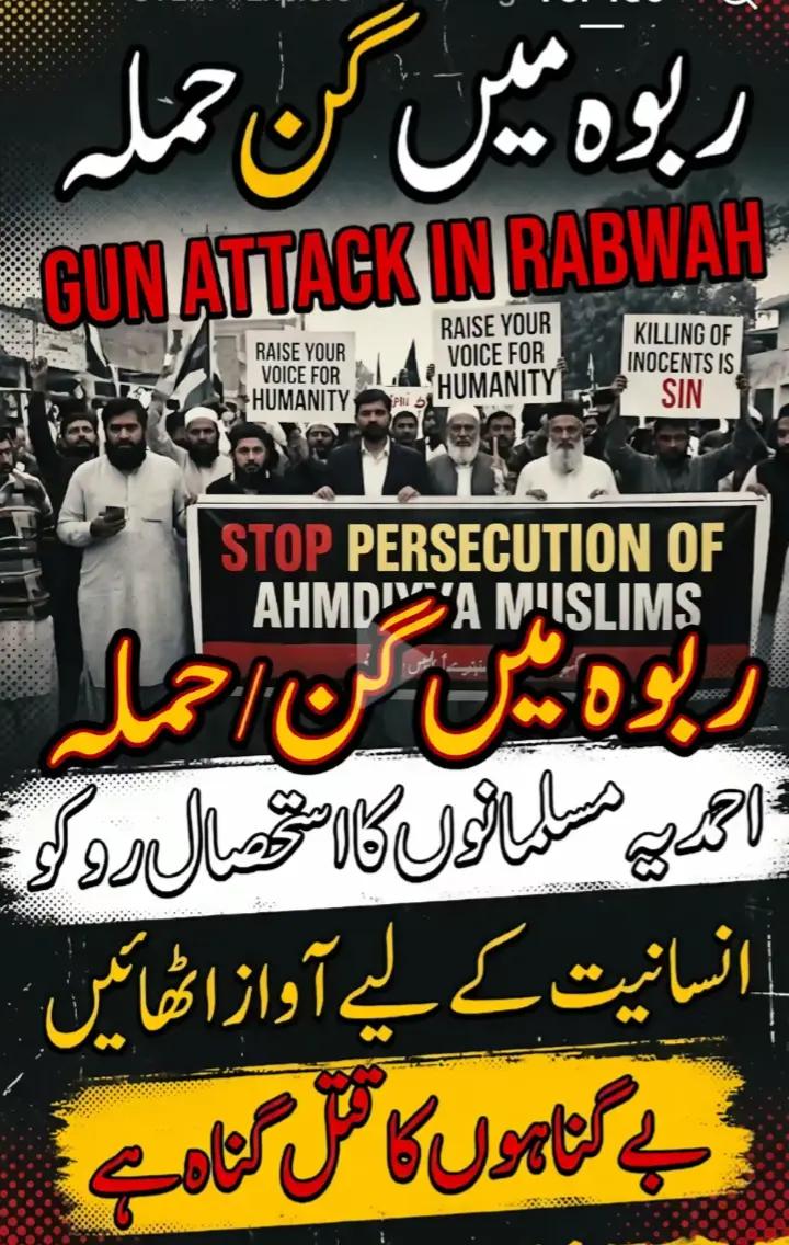 @✨Rãbwâh Âly💫