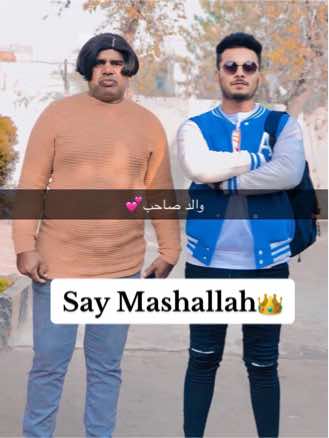 @رانا حرمین 🇧🇭