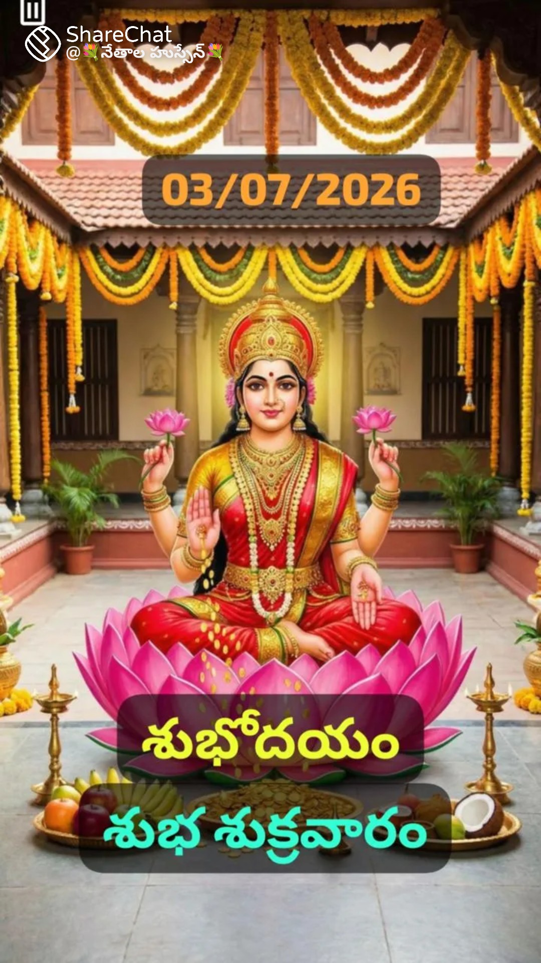 @yaswanth