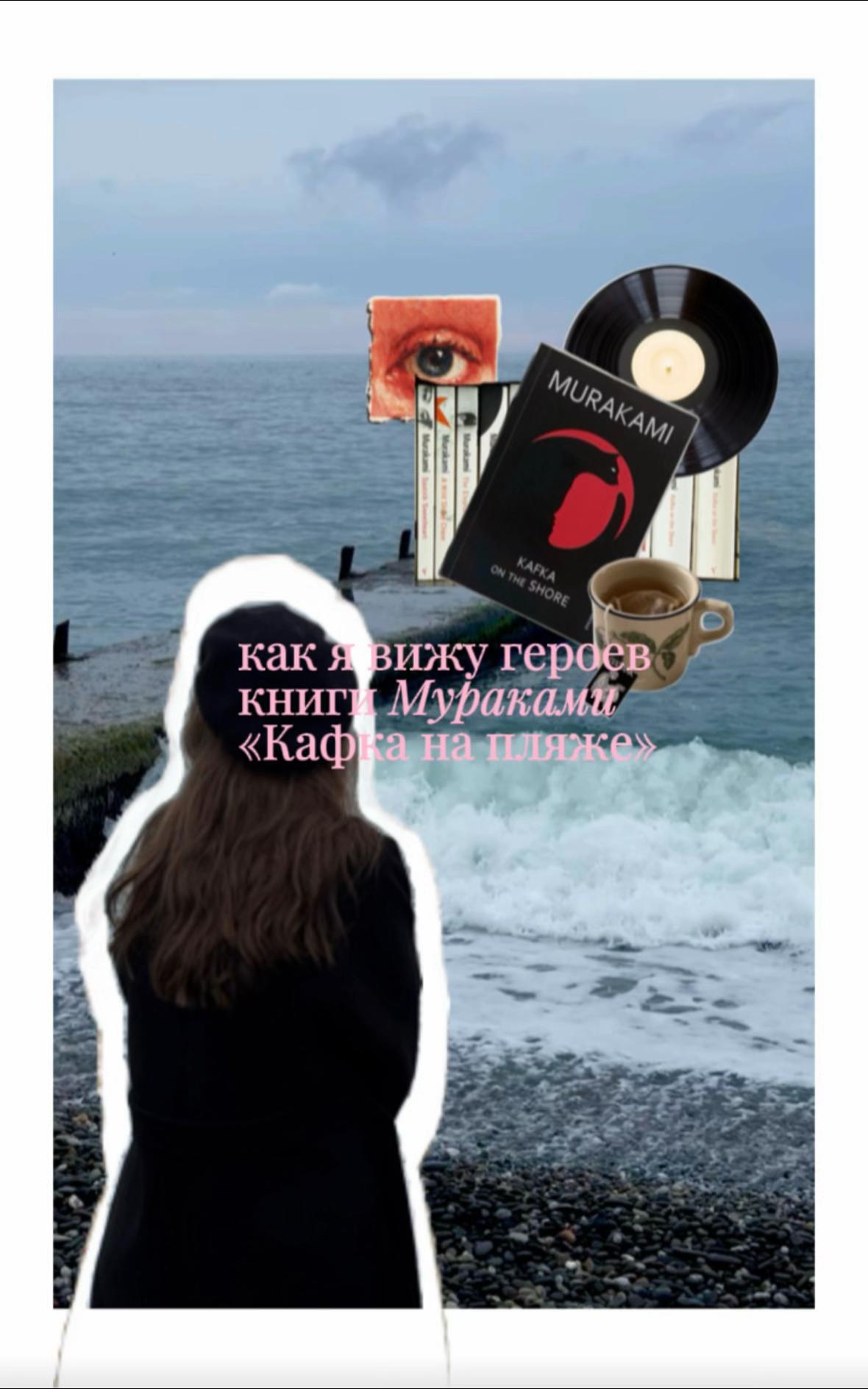 @алина в книжных вселенных
