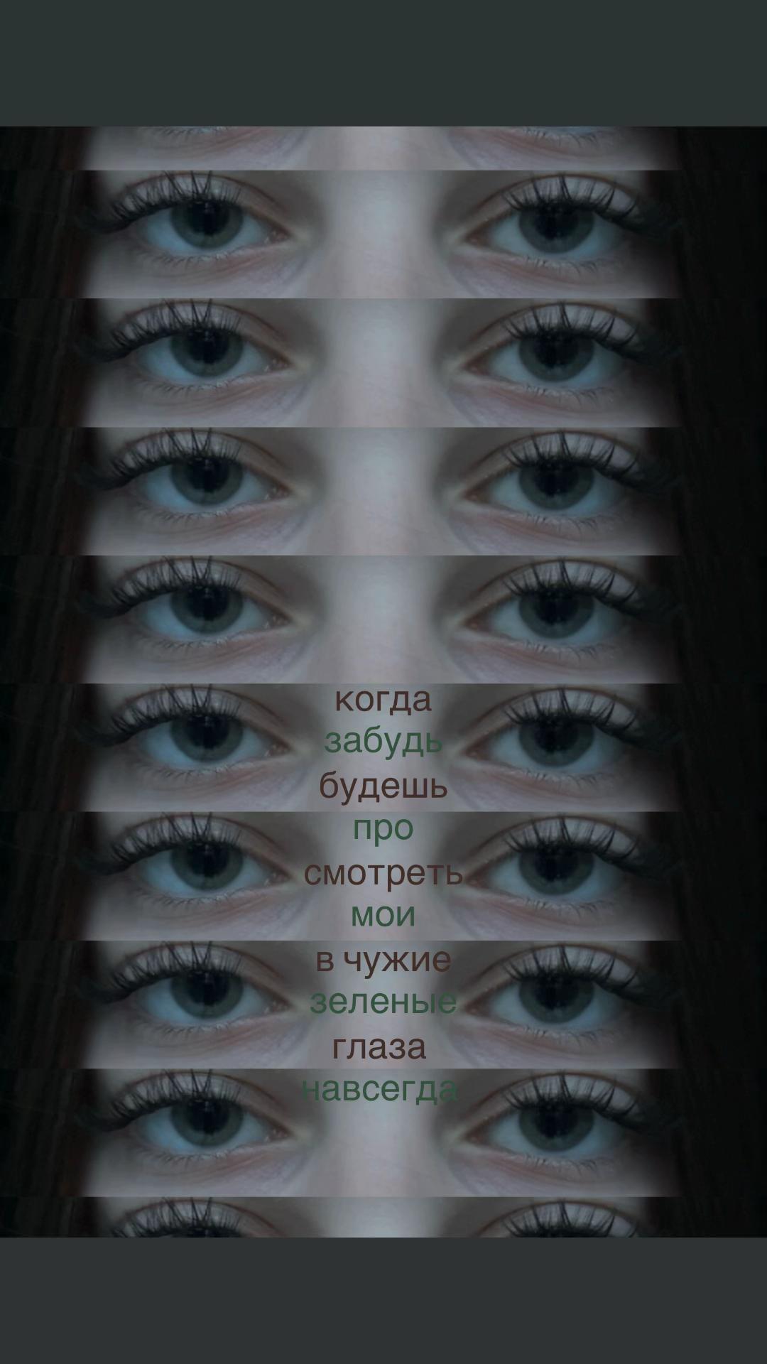 @анжелинка⁶⁷