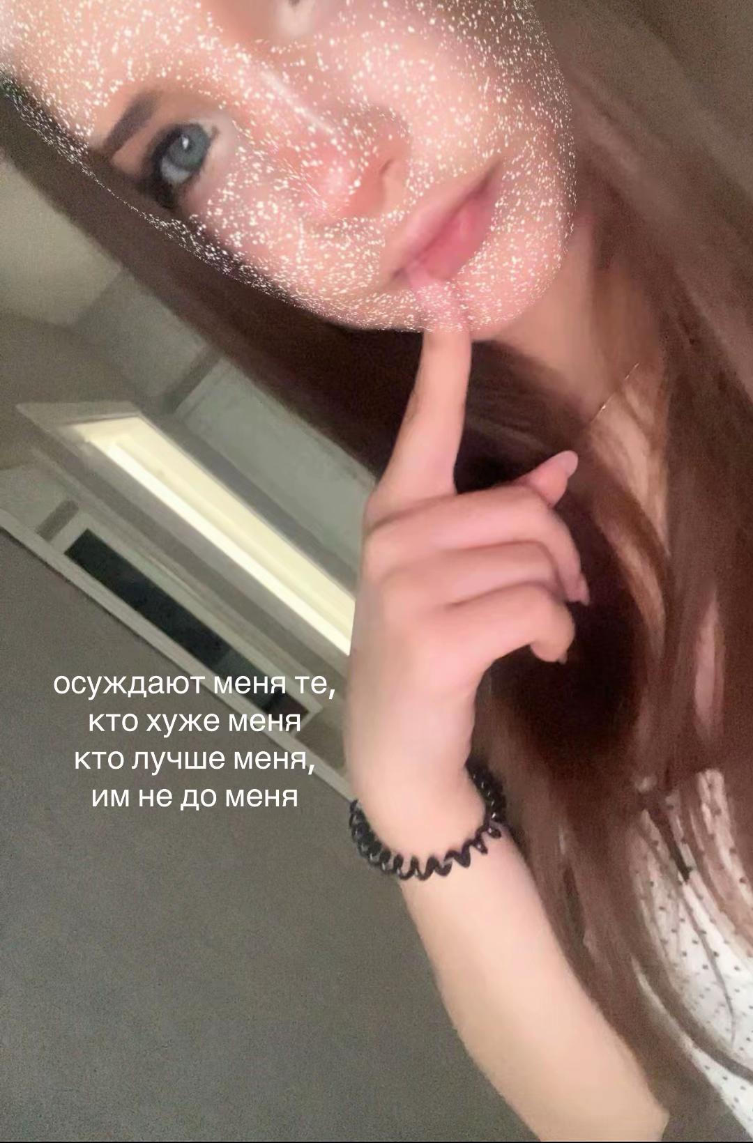 @sofxwyyyyss