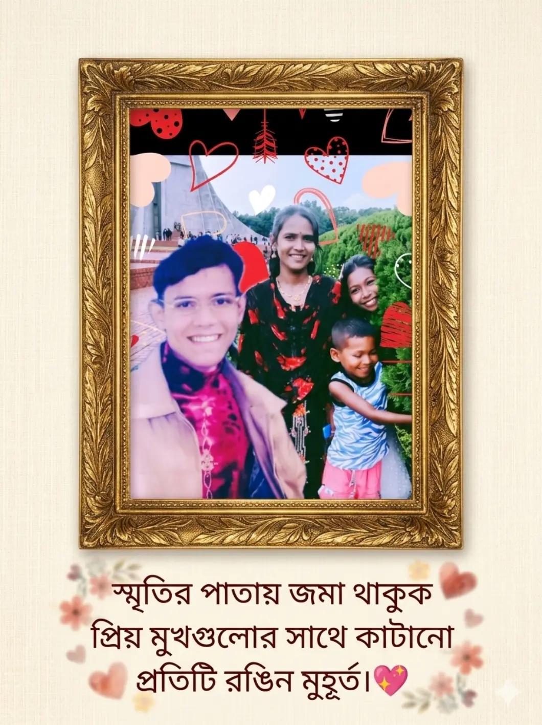 @monir