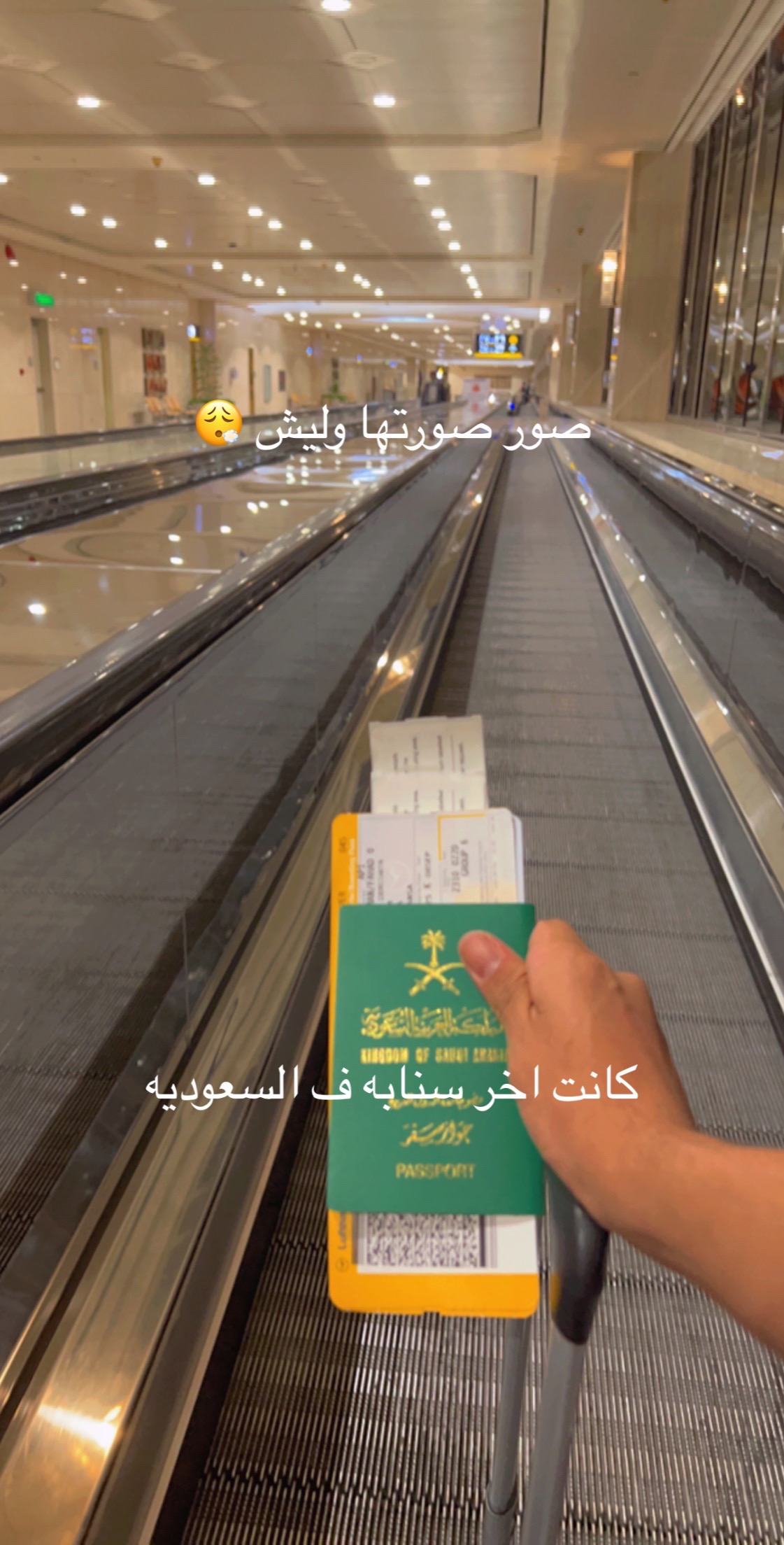 @Fahad🇺🇸|🇸🇦