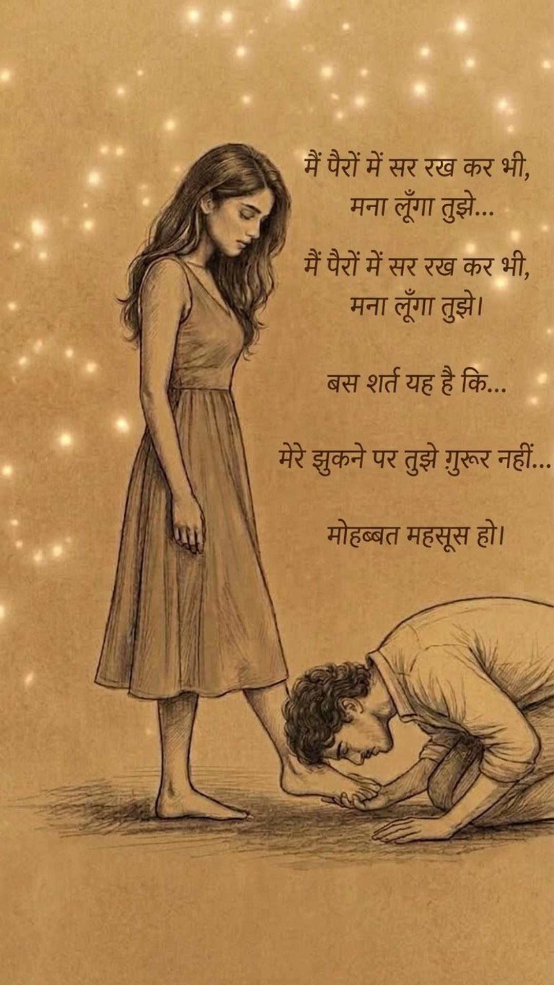 @"Babli Animation"