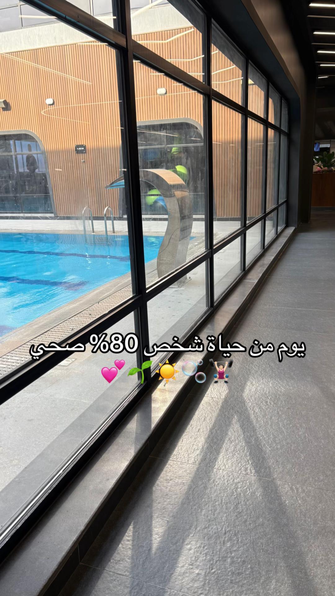 @My healthy life🏋🏻♀️