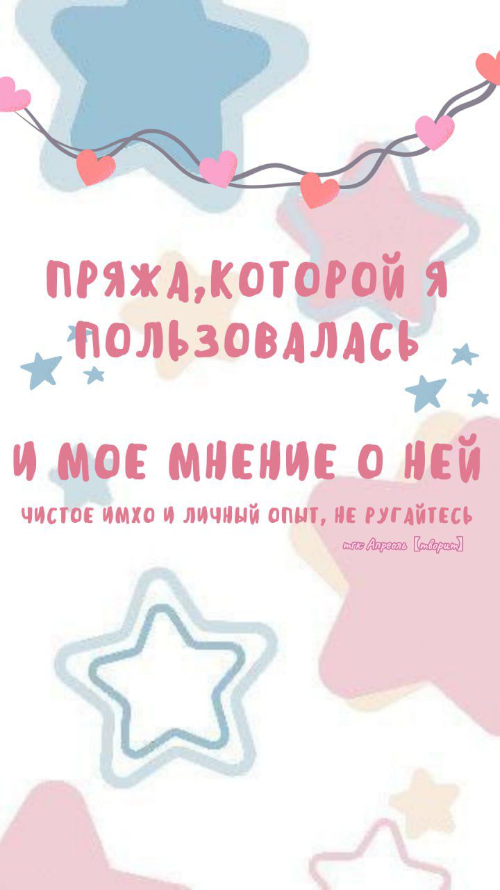 @Apreolskiy nosochek