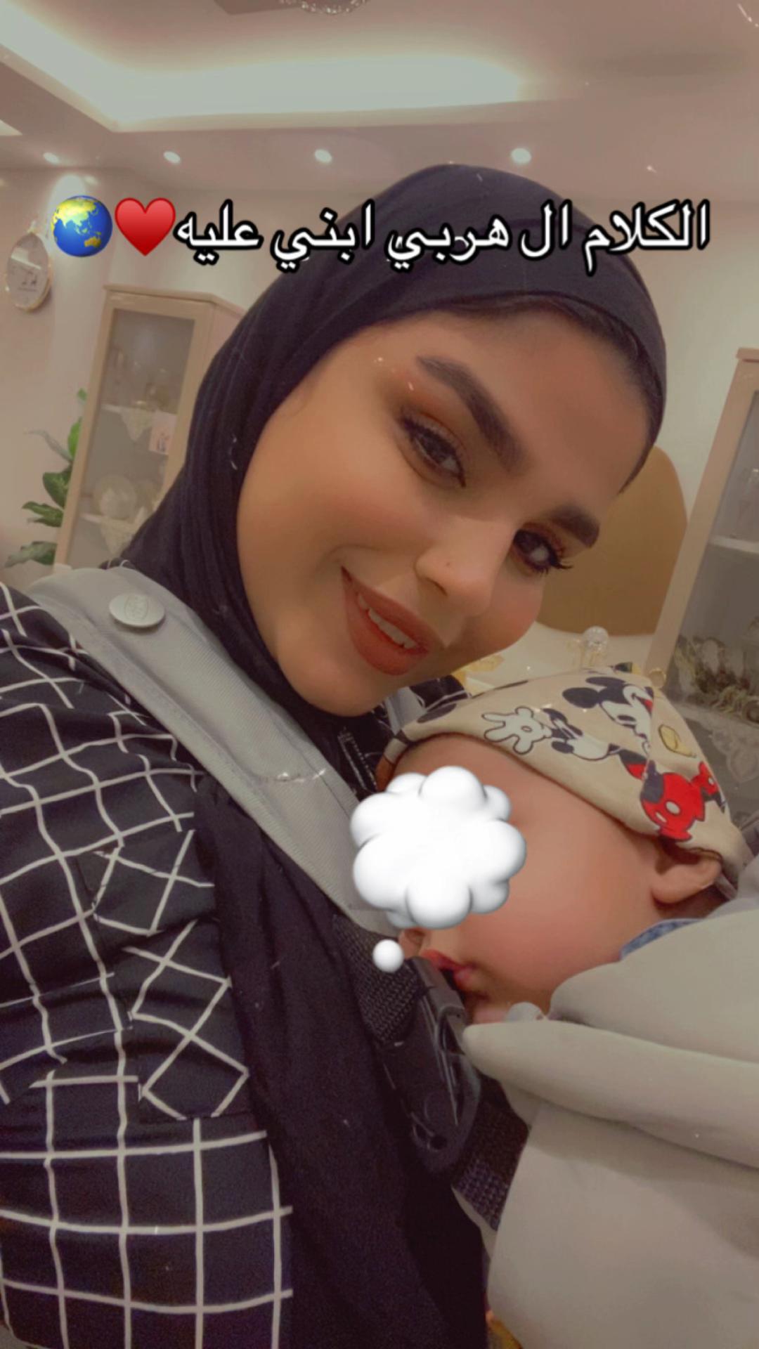 @Salma Khaled