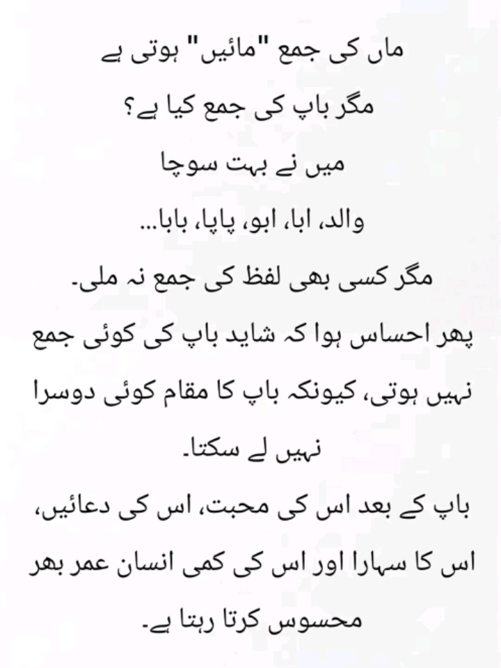 @⛎Touseef.Arshad😘