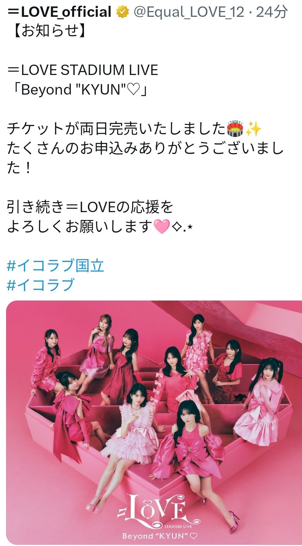 @ひかる
