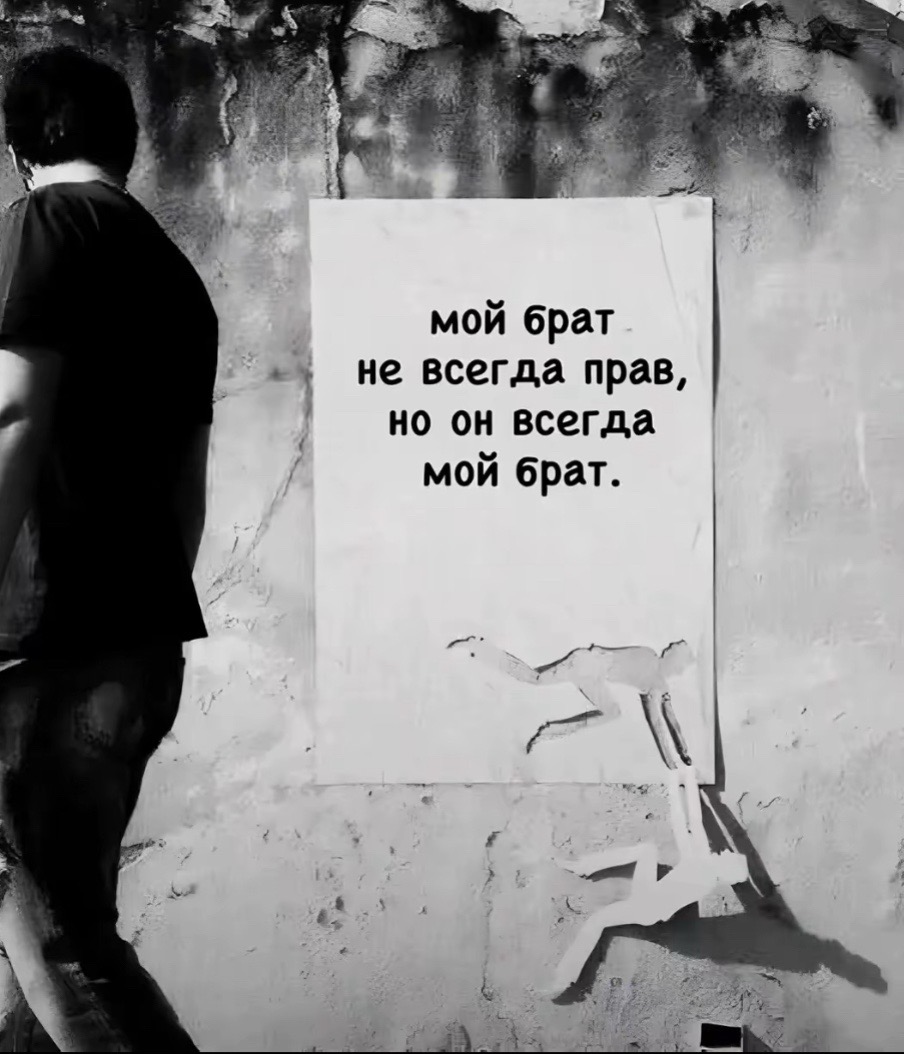 @Dzhabrailov_077
