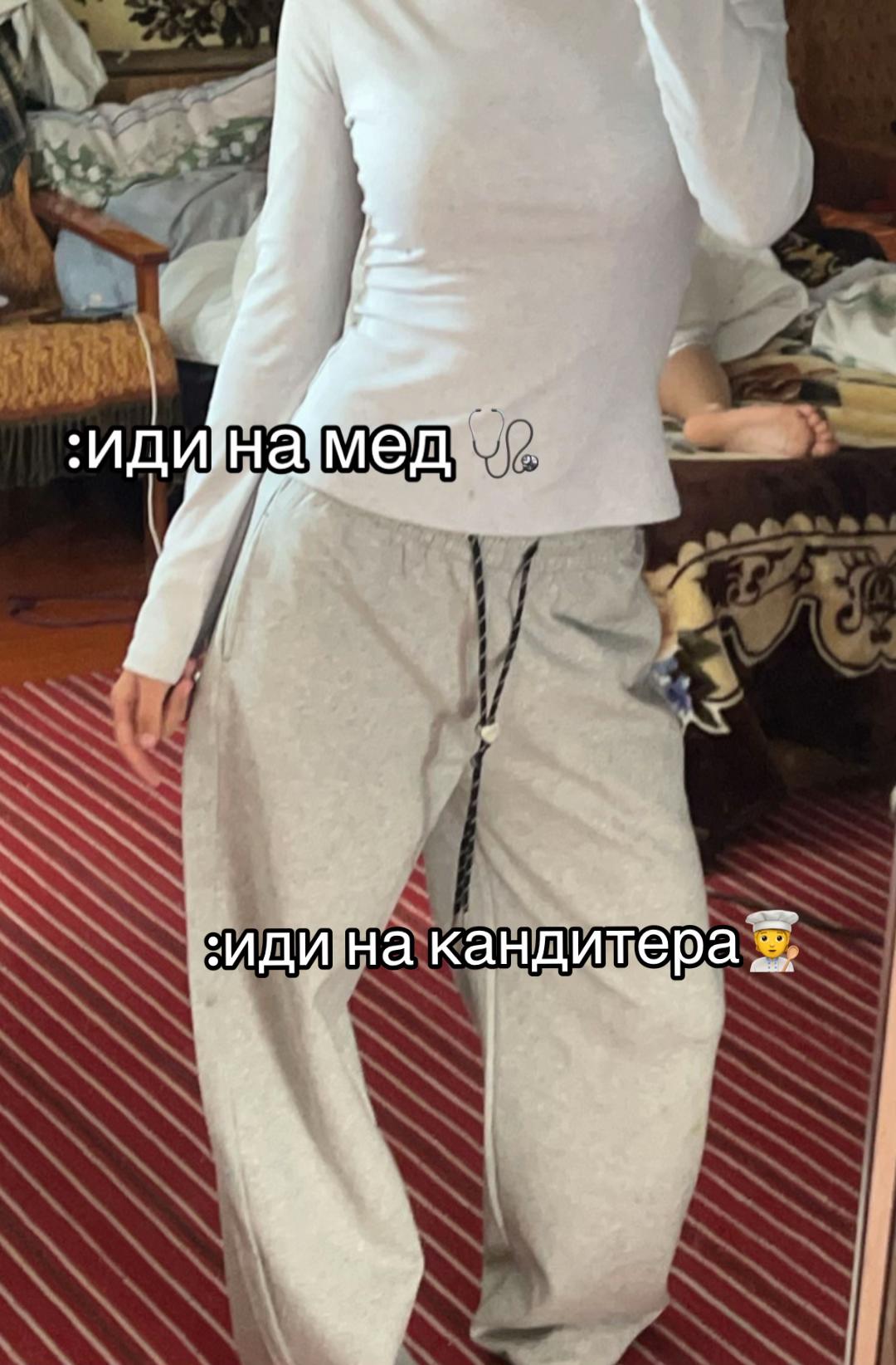 @Ari.ww🪽