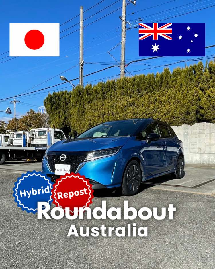 @Roundabout