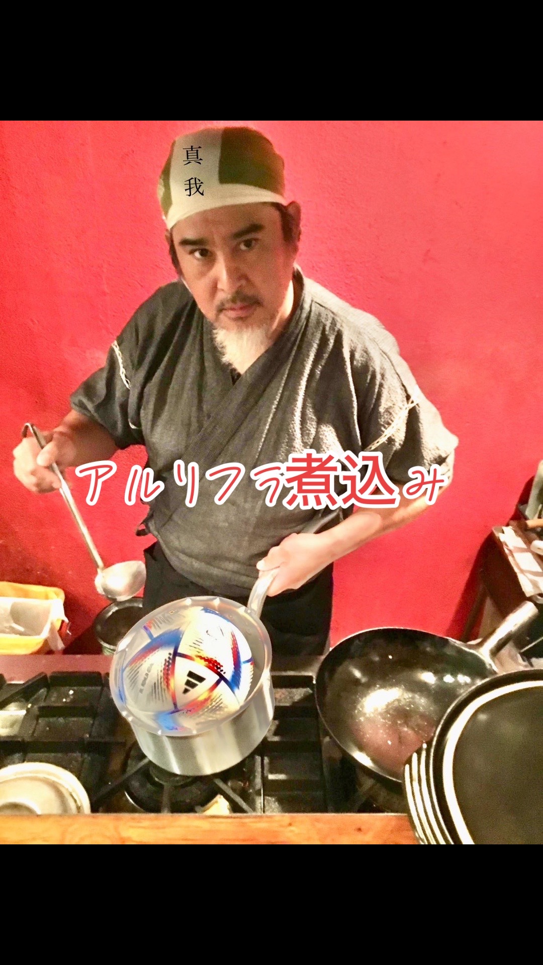@satoruend