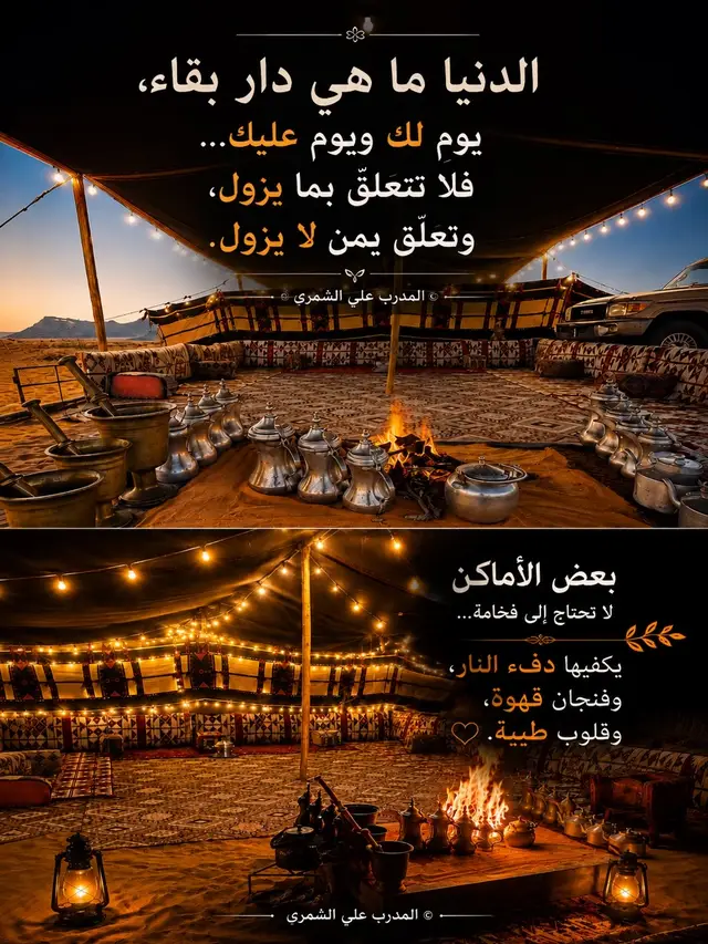 @𝐀𝐋𝐈