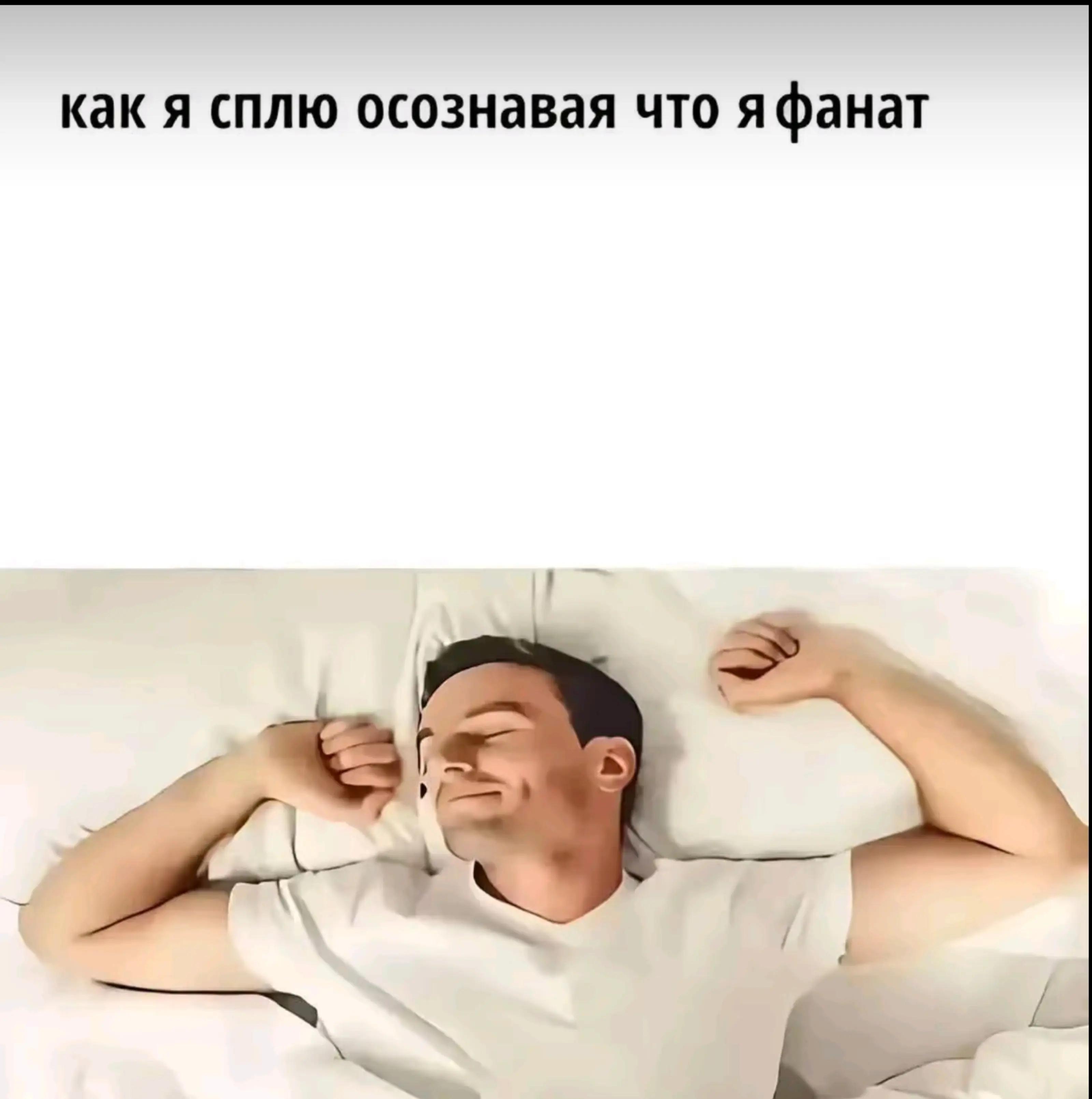 @муля