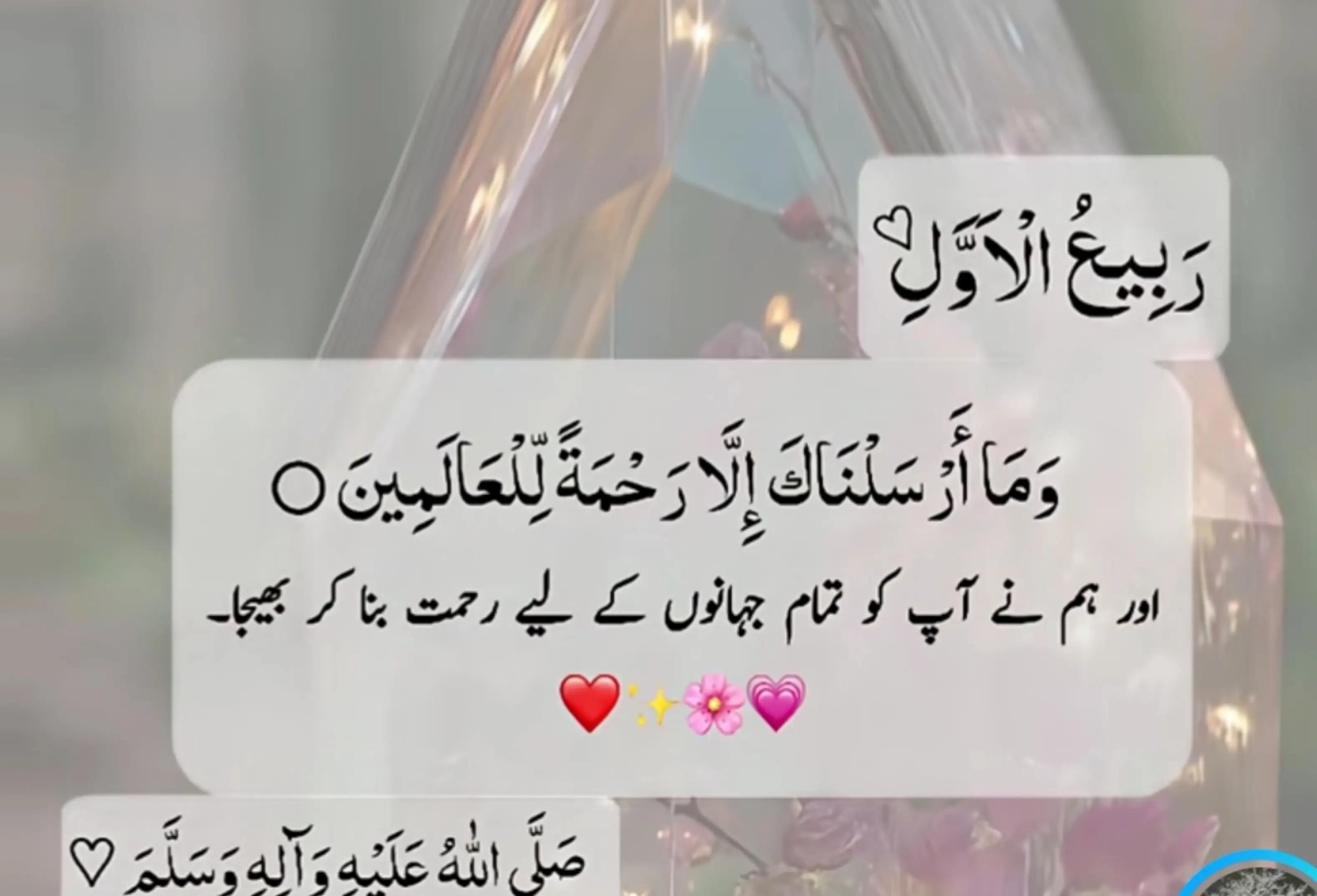 @Mishi Khan