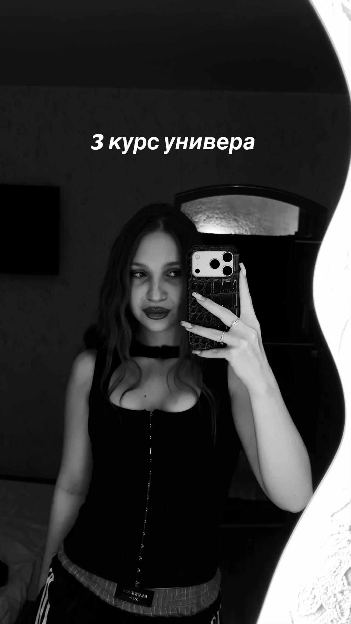 @yearlyсаша