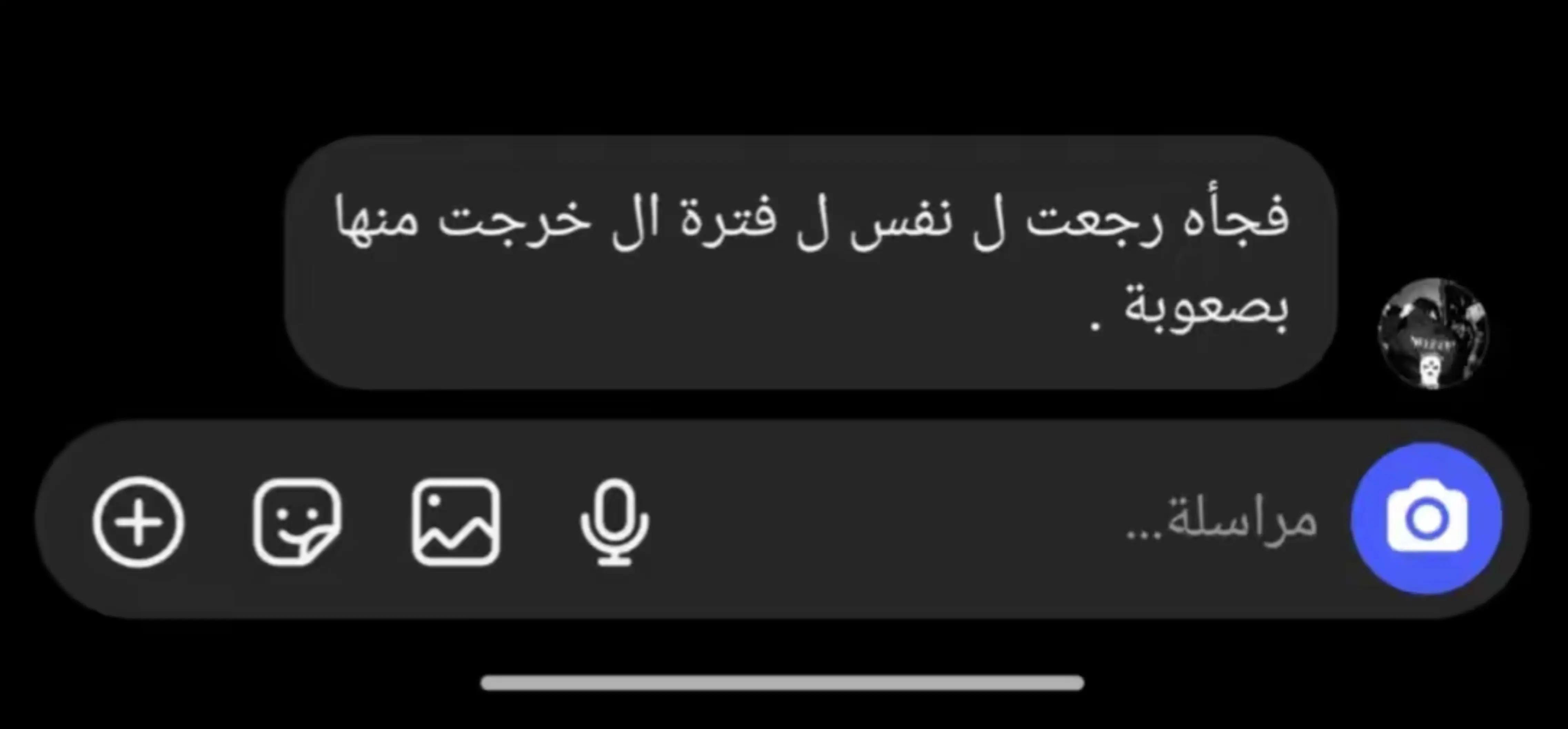 @• KhaRBouSh ≈ ORTeGa !