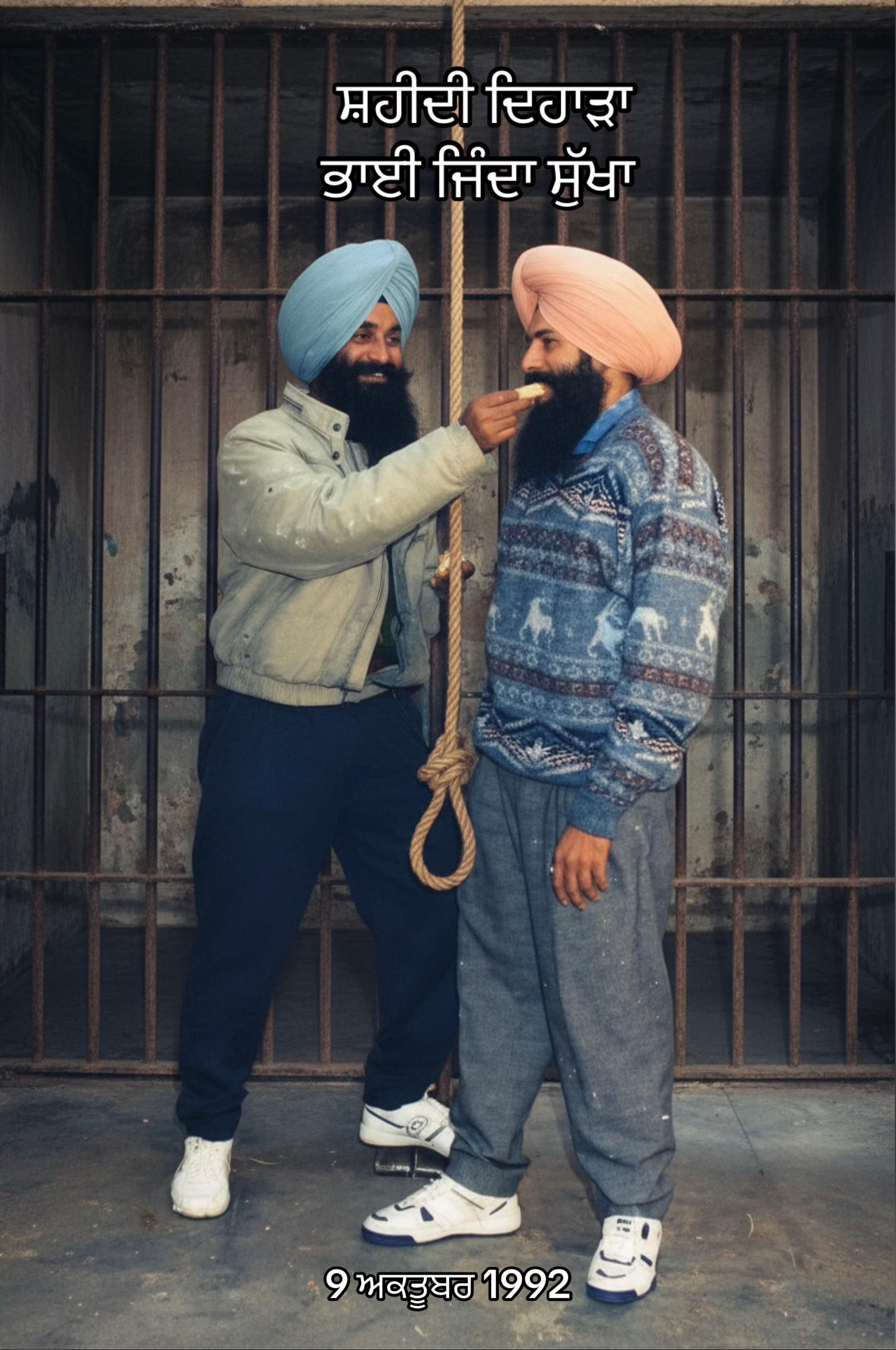 @Dhaliwal 🦅