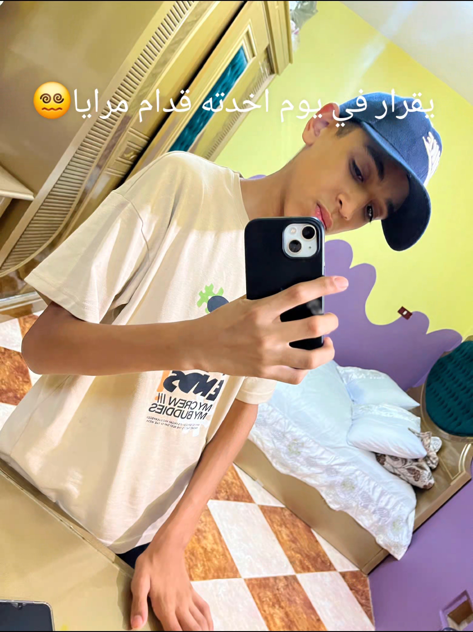 @EYAD๐ฆ