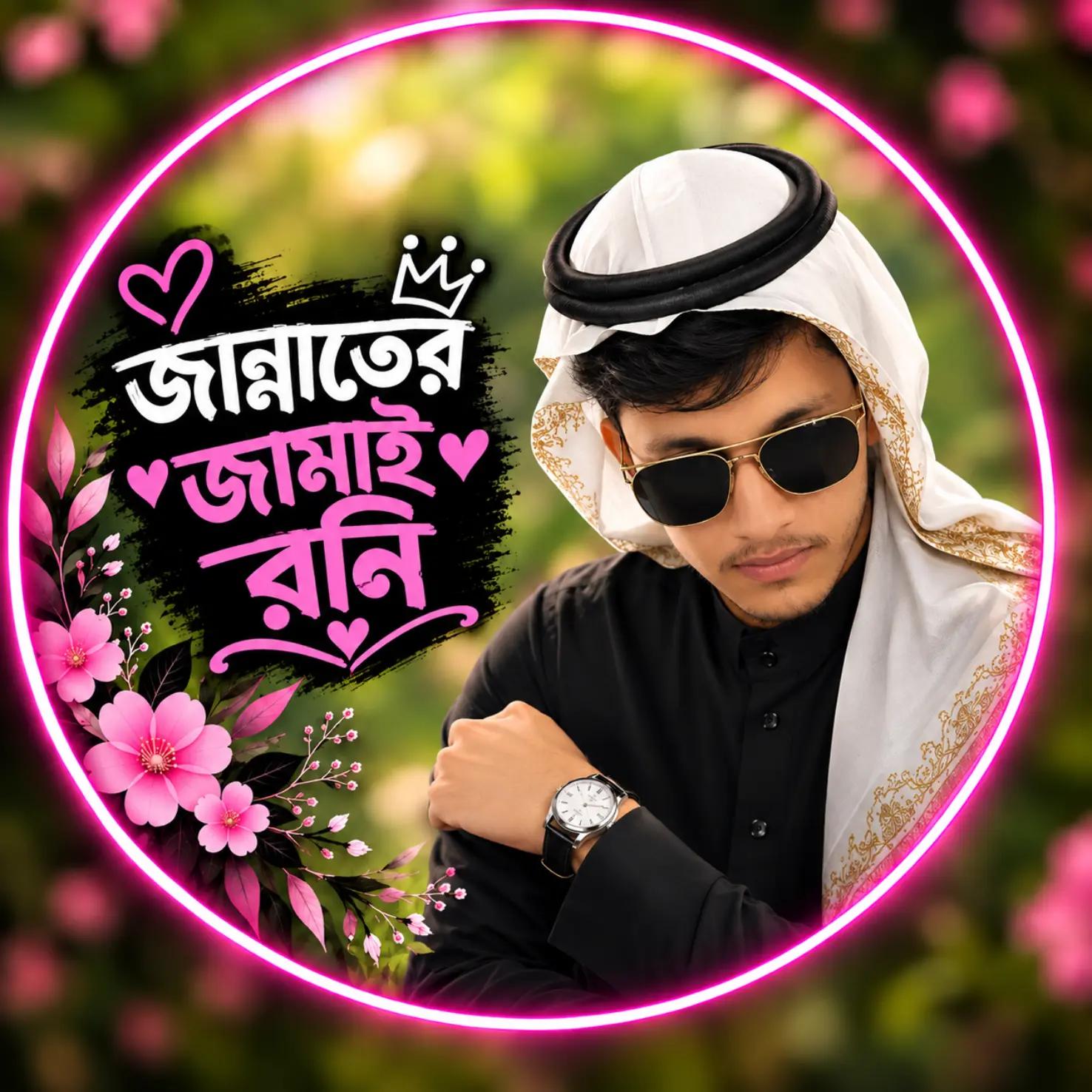 @Mr. Smart Hujur official