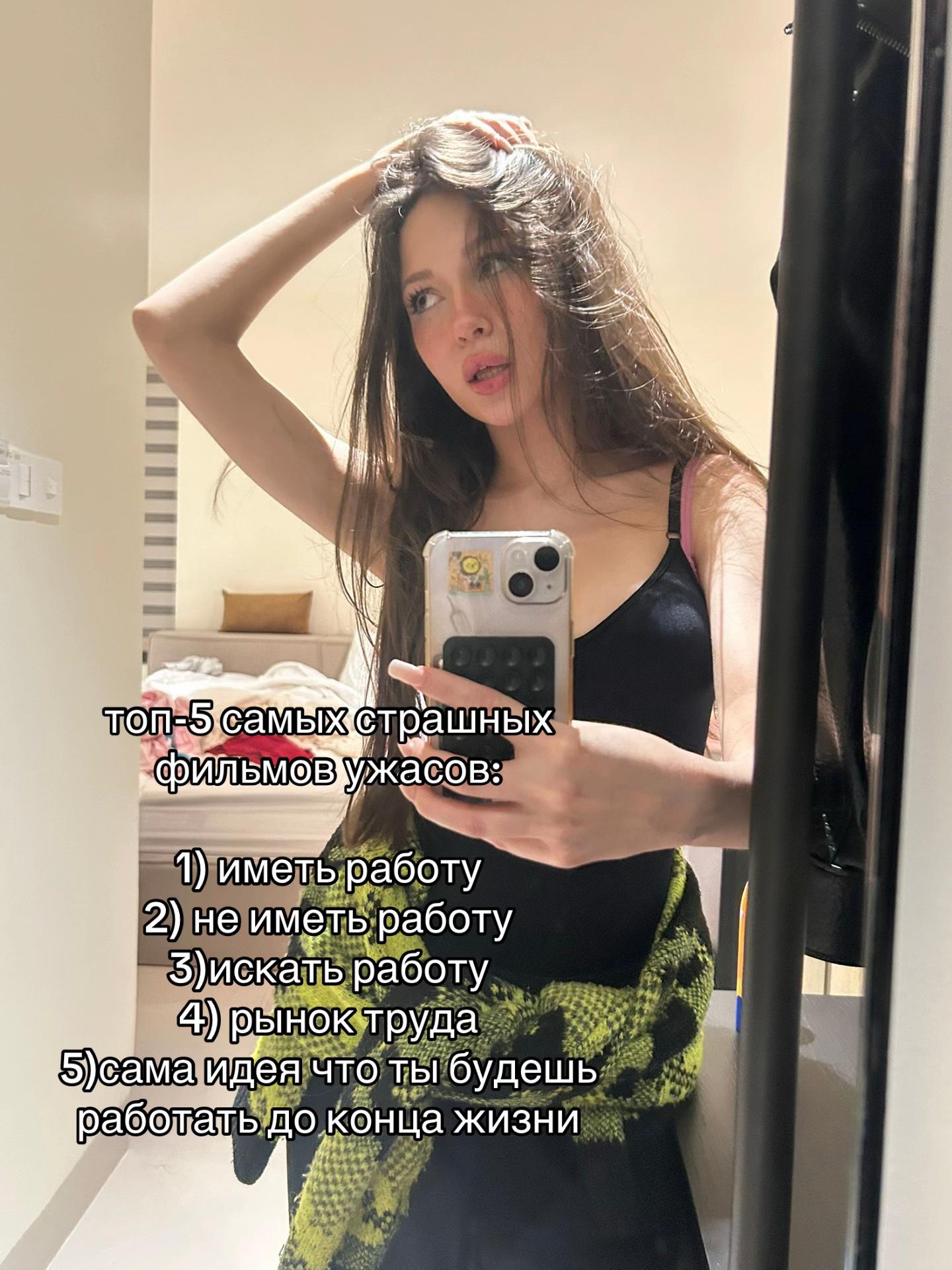 @тгк: милкшейк край бэйби